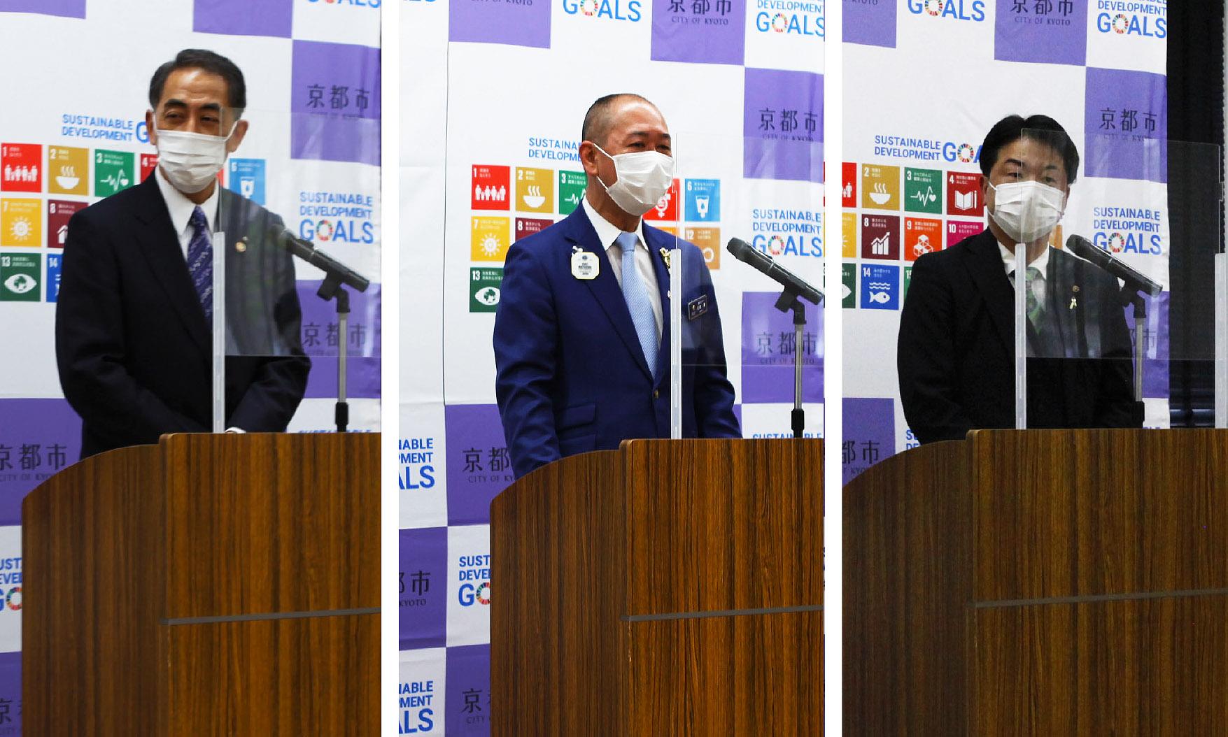 ライオンズクラブ335-C地区 委員会活動