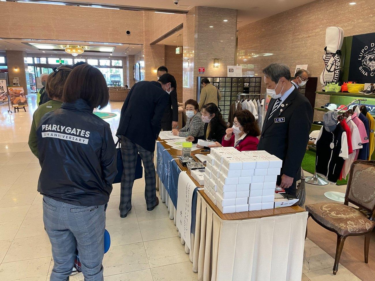 ライオンズクラブ335-C地区 委員会活動