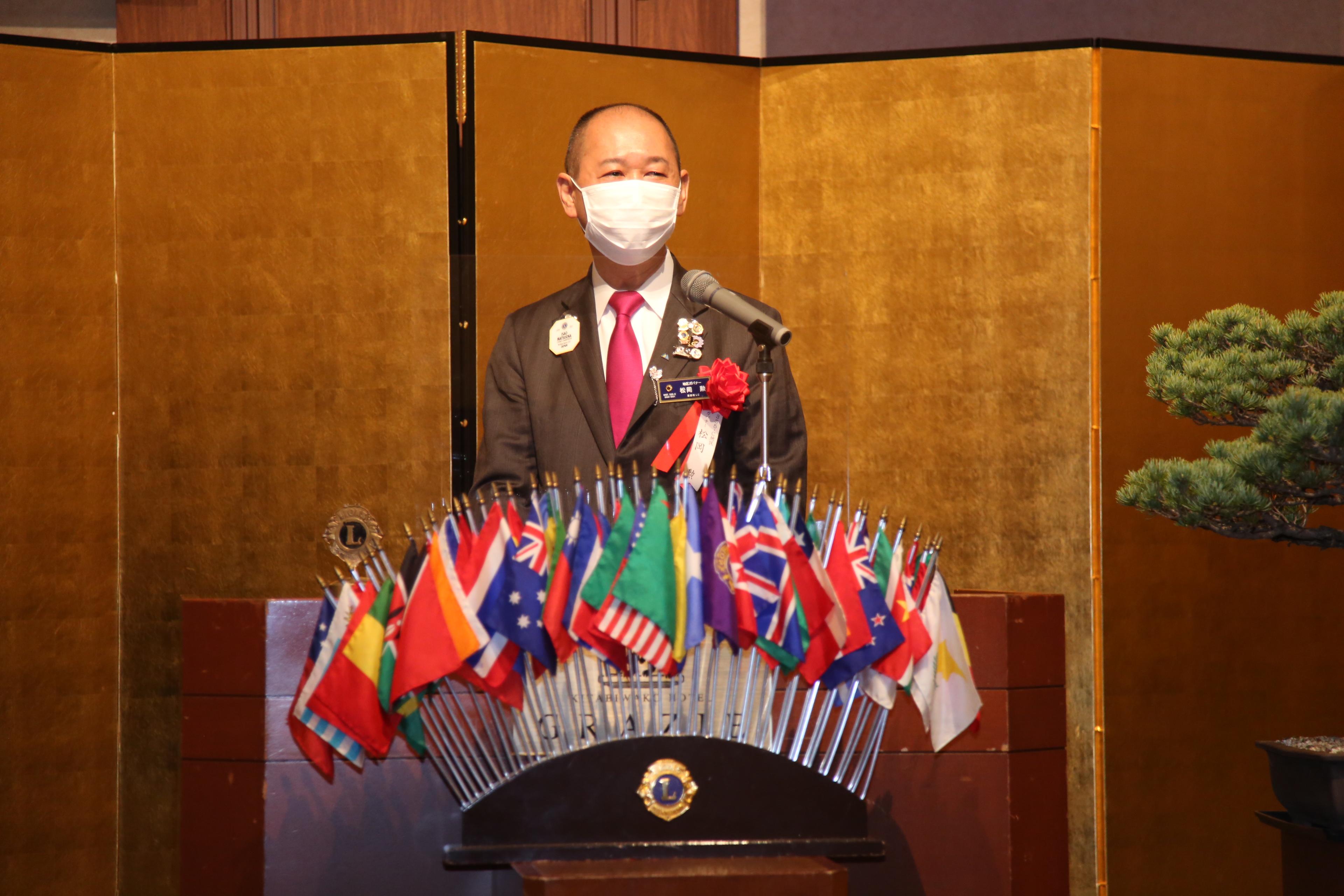 ライオンズクラブ335-C地区 クラブ活動ブログ