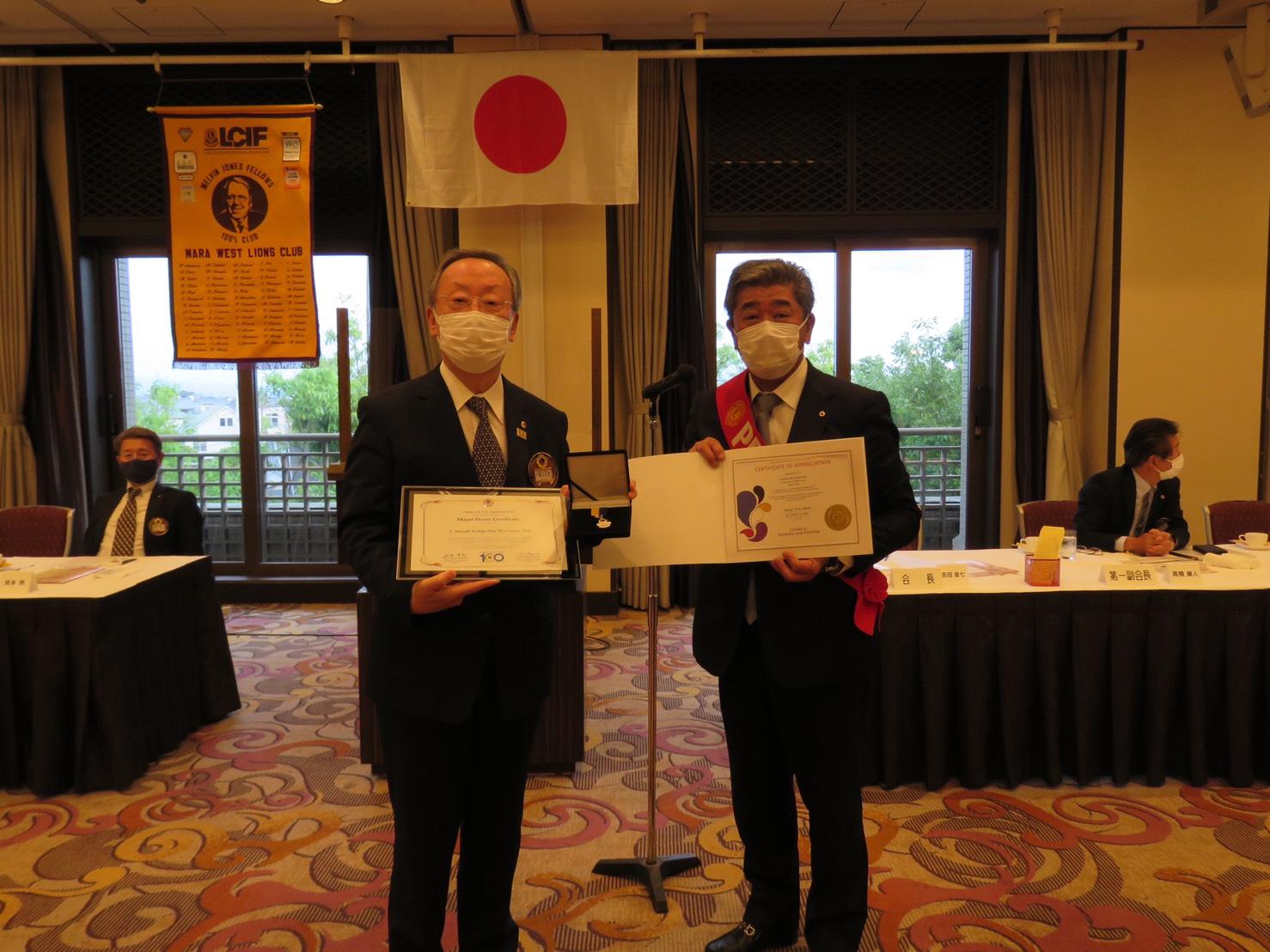 ライオンズクラブ335-C地区 クラブ活動ブログ