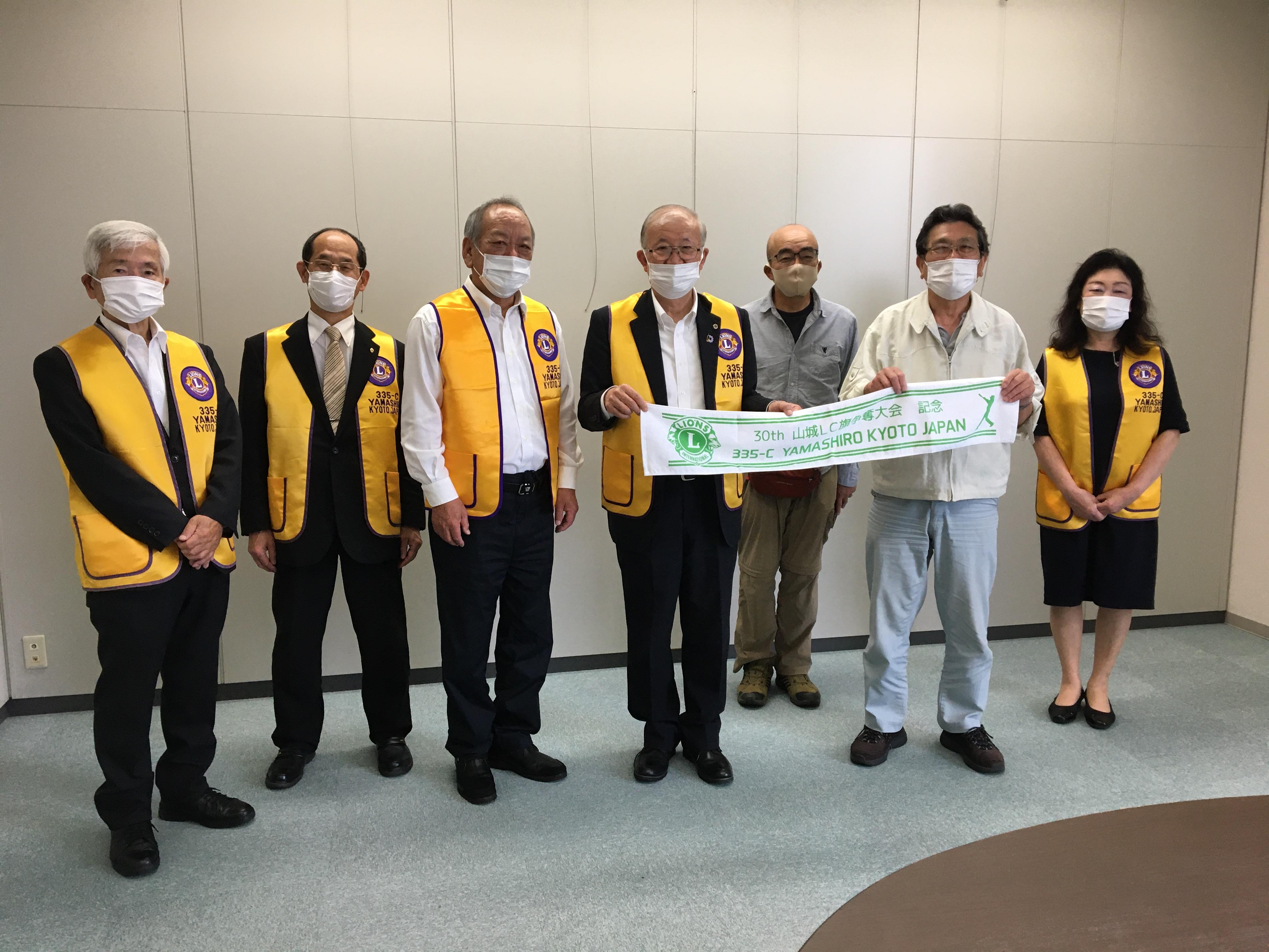 ライオンズクラブ335-C地区 クラブ活動ブログ