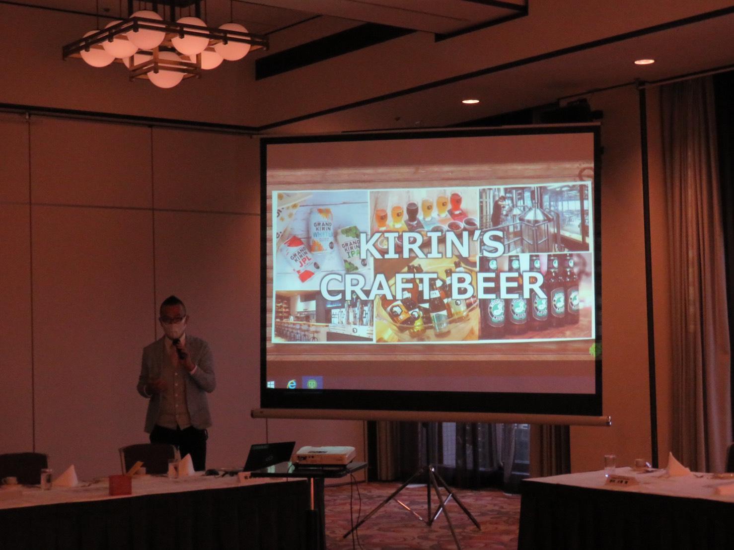 ライオンズクラブ335-C地区 クラブ活動ブログ