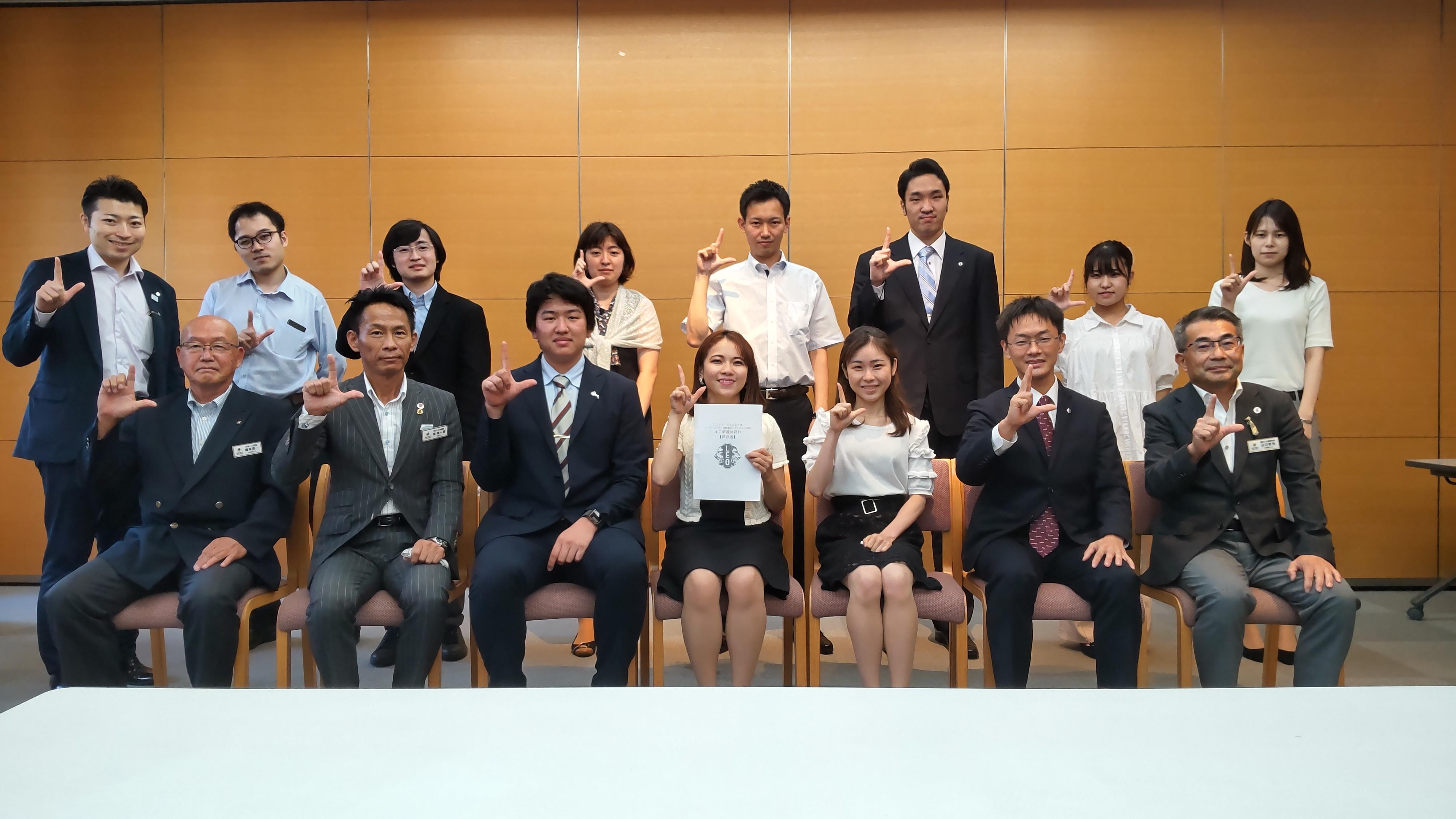 ライオンズクラブ335-C地区 委員会活動