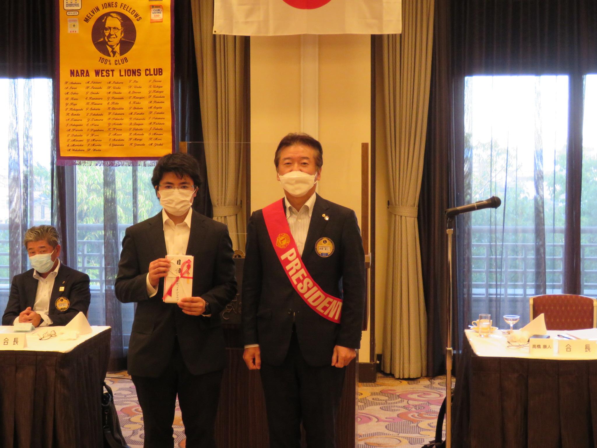 ライオンズクラブ335-C地区 クラブ活動ブログ