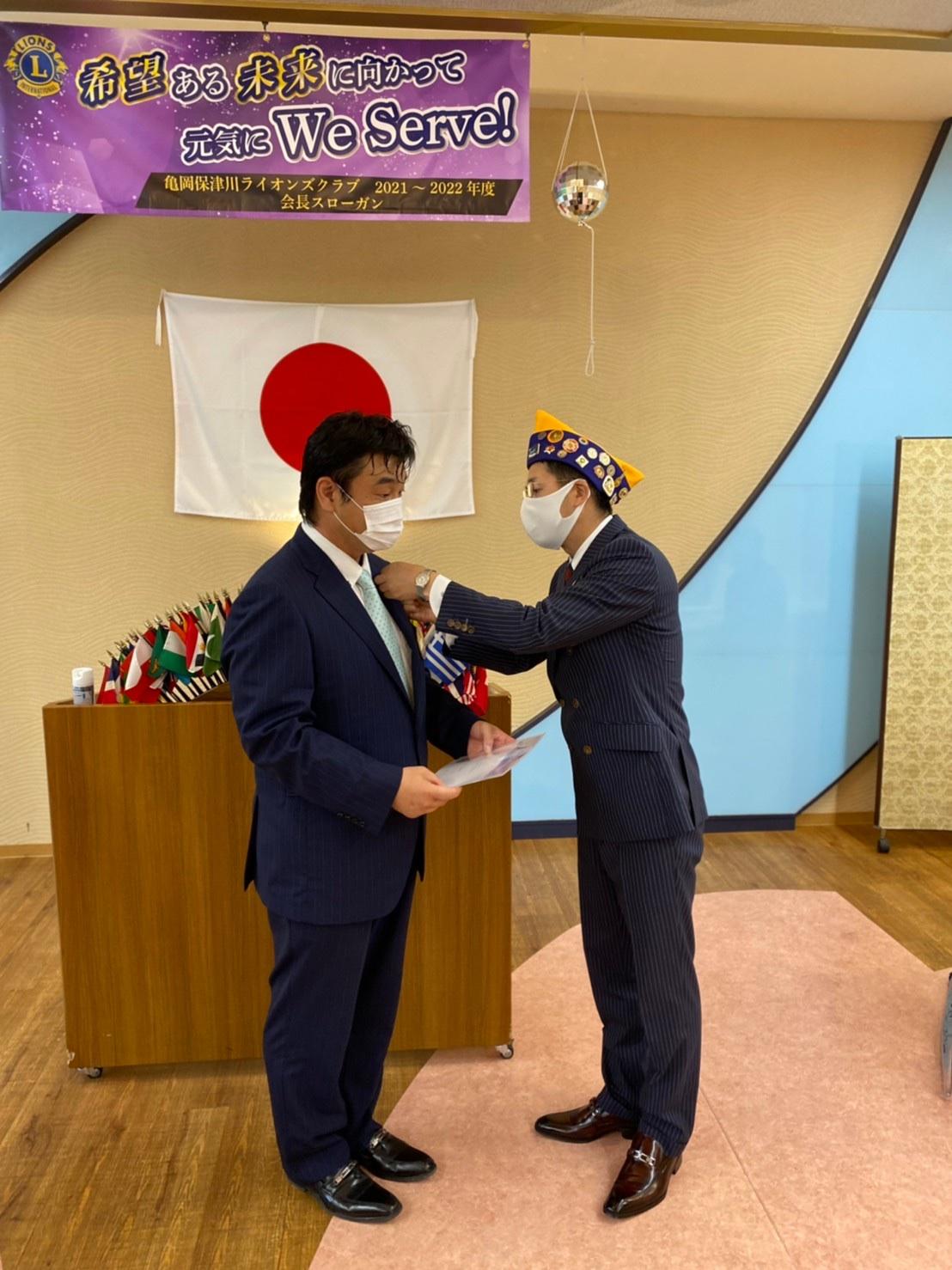 ライオンズクラブ335-C地区 クラブ活動ブログ