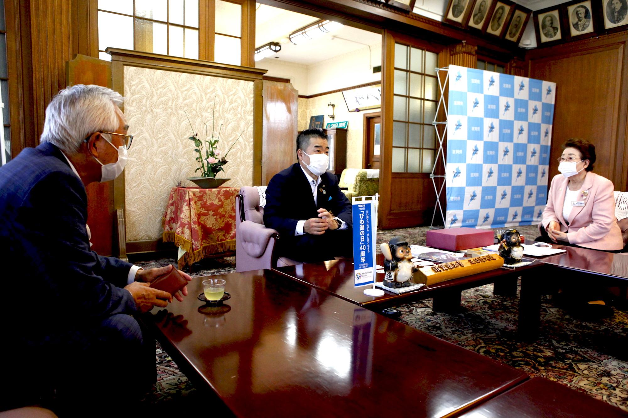 ライオンズクラブ335-C地区 委員会活動