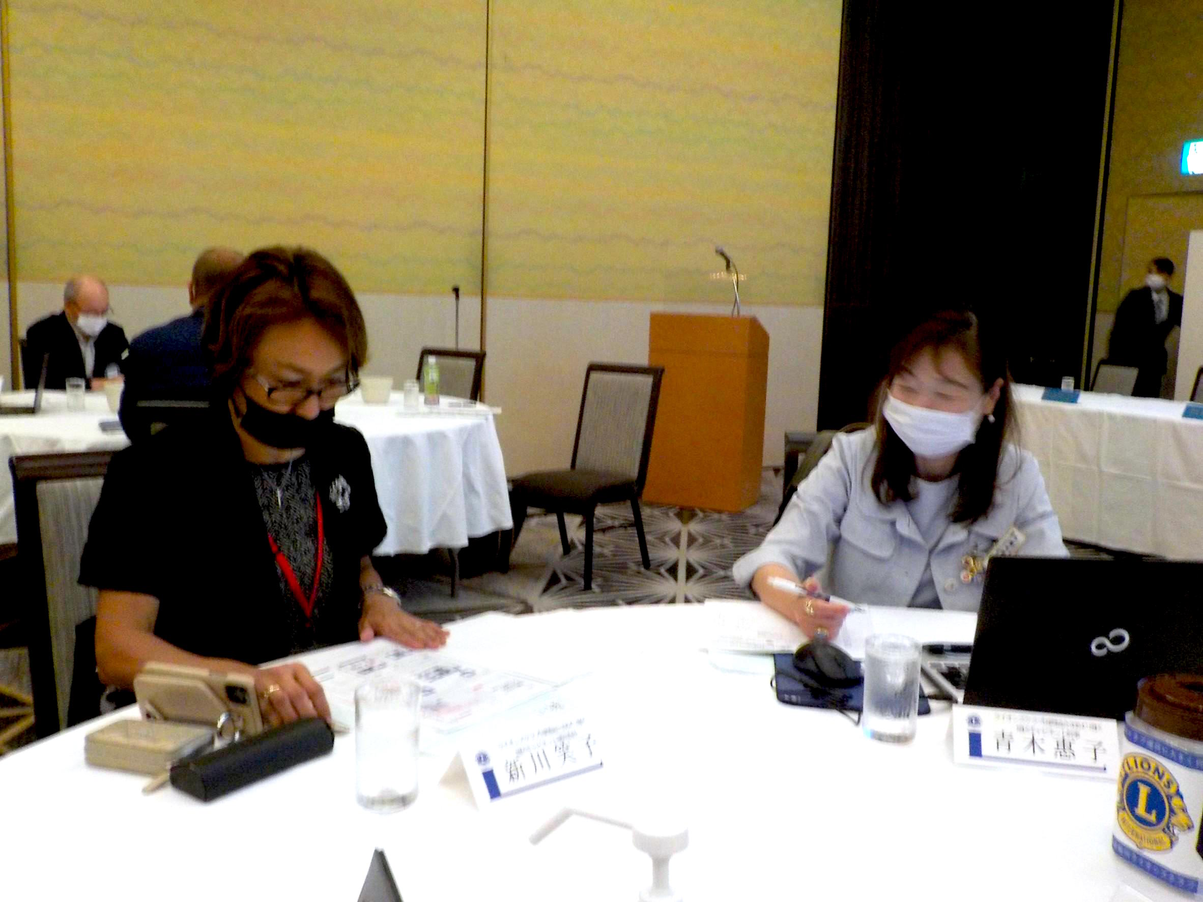 ライオンズクラブ335-C地区 クラブ活動ブログ