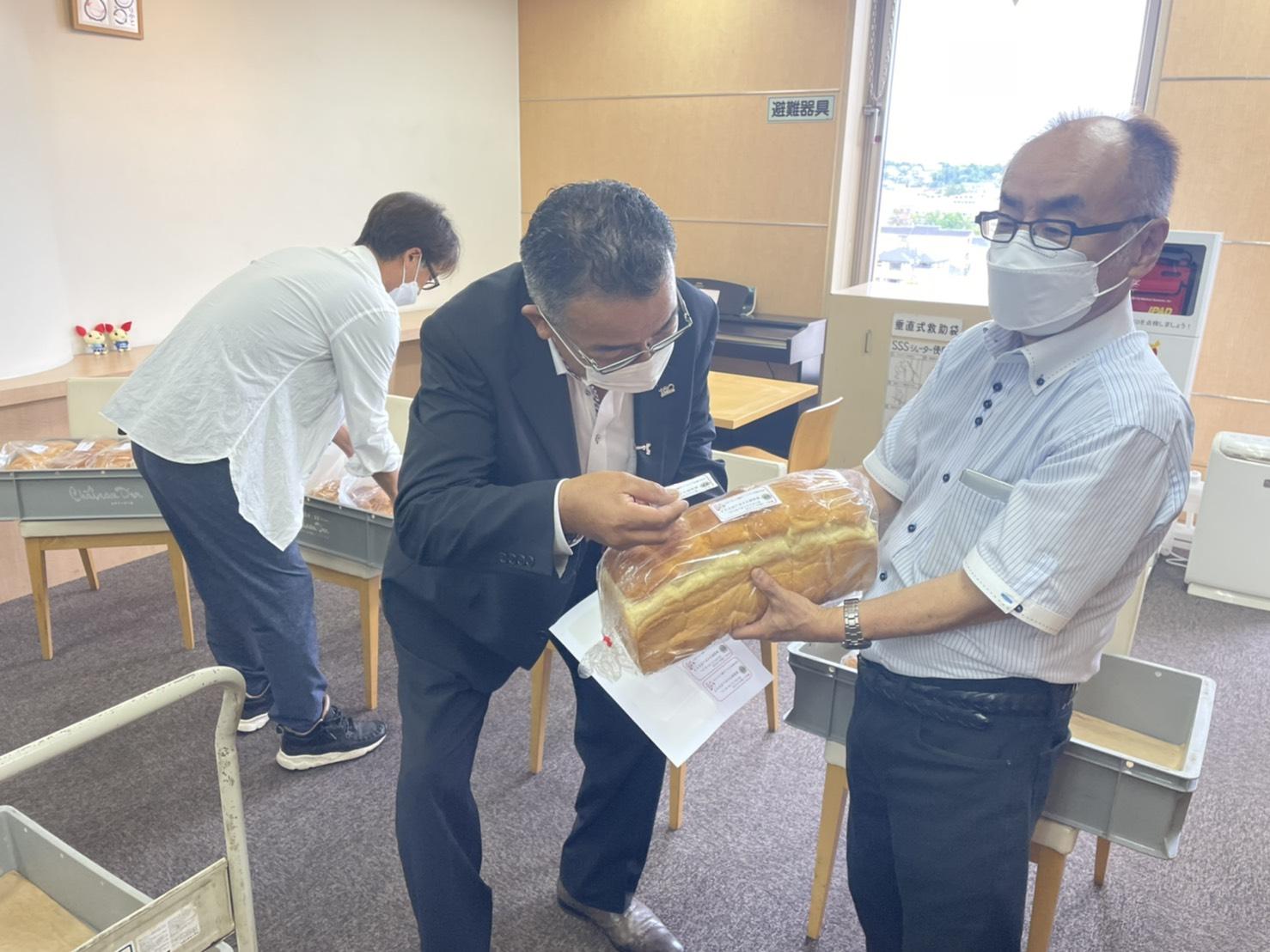 ライオンズクラブ335-C地区 クラブ活動ブログ