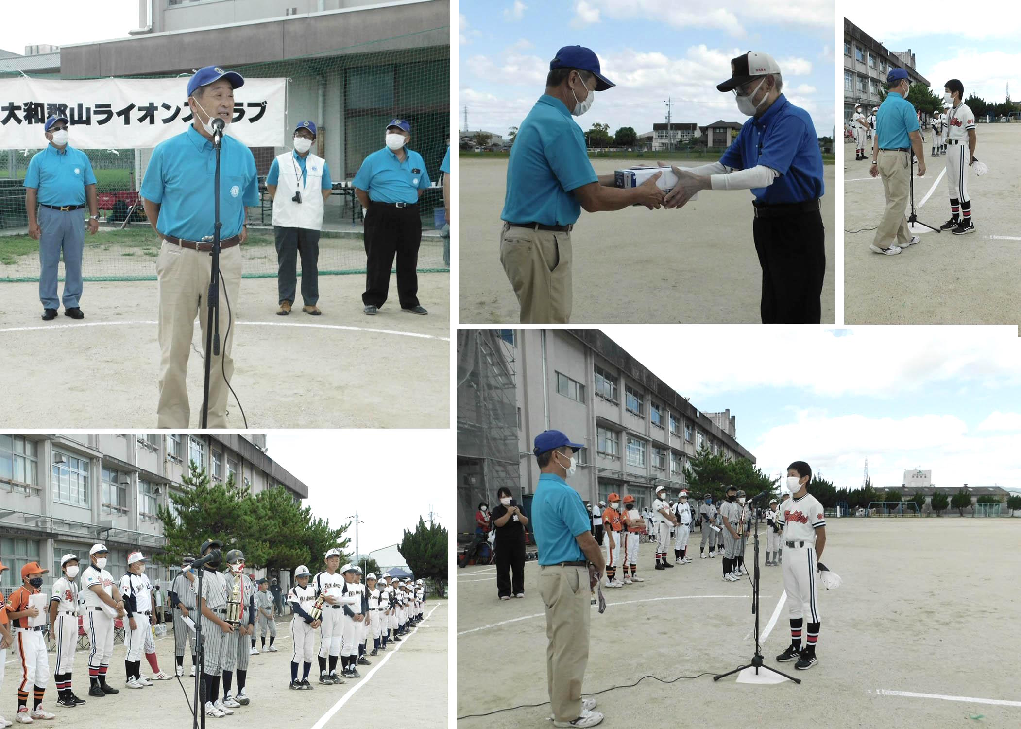 ライオンズクラブ335-C地区 クラブ活動ブログ