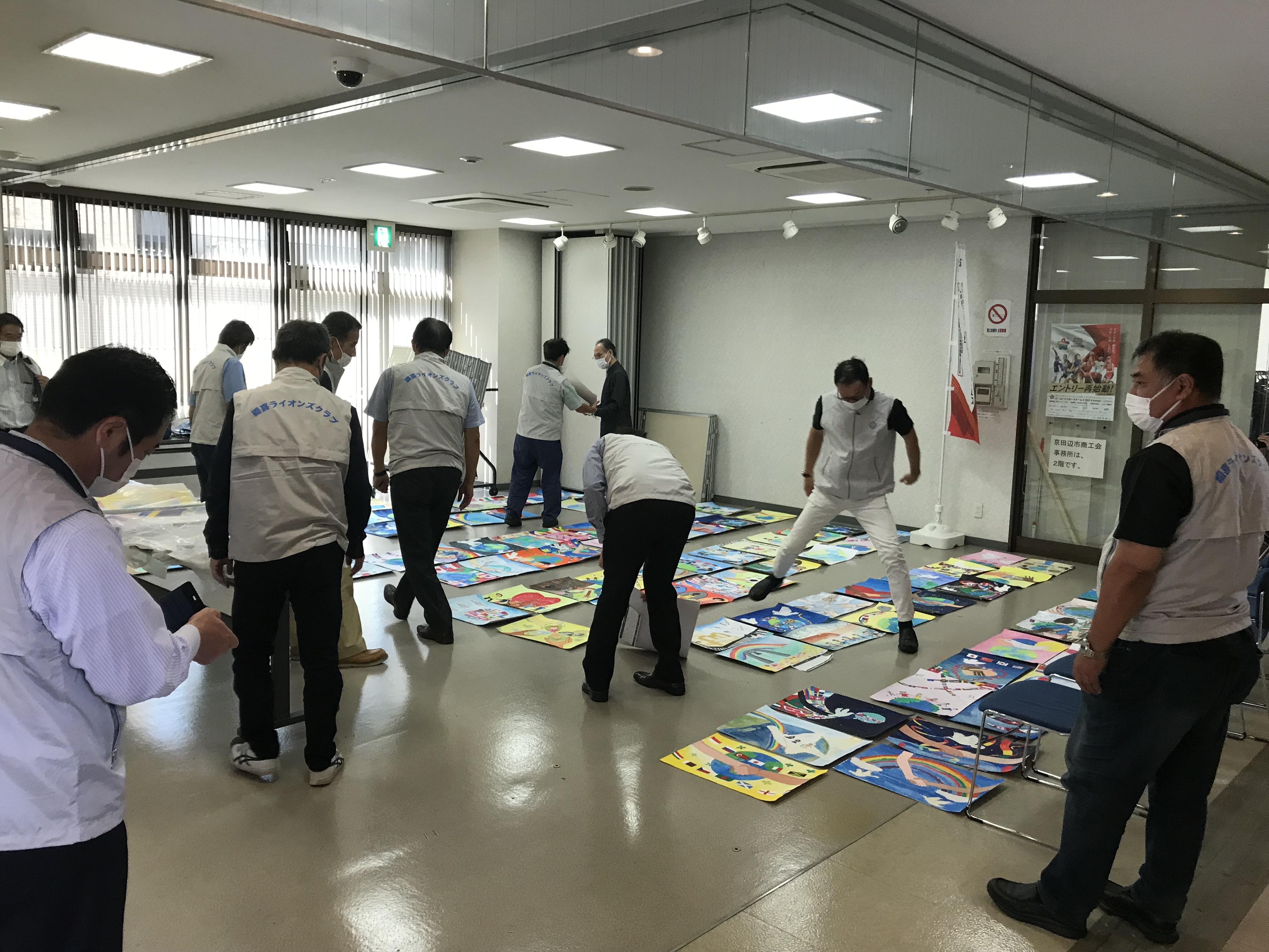 ライオンズクラブ335-C地区 クラブ活動ブログ