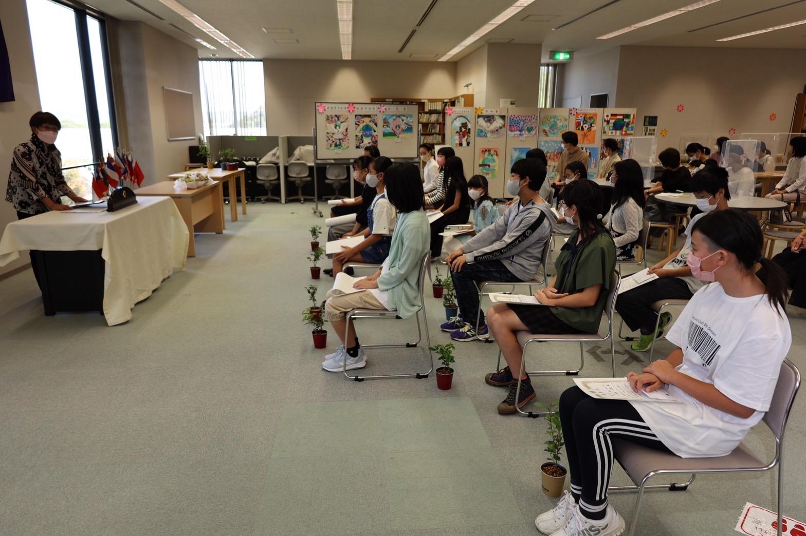 ライオンズクラブ335-C地区 クラブ活動ブログ