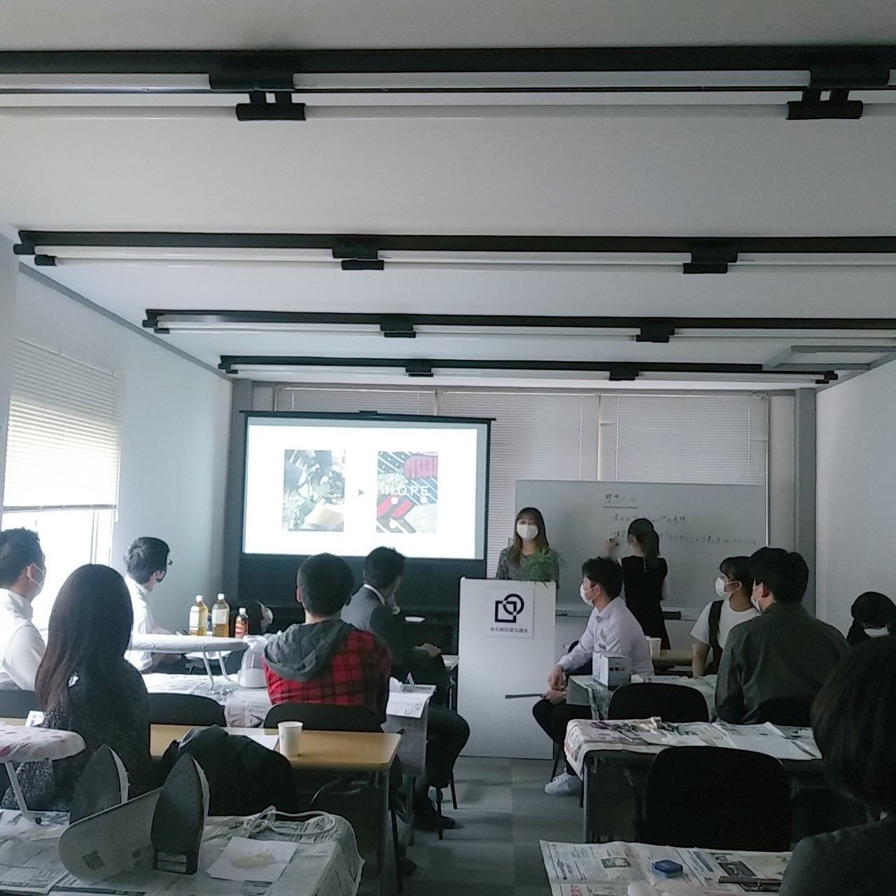 ライオンズクラブ335-C地区 委員会活動