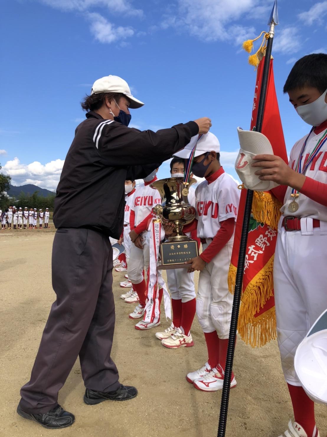 ライオンズクラブ335-C地区 クラブ活動ブログ