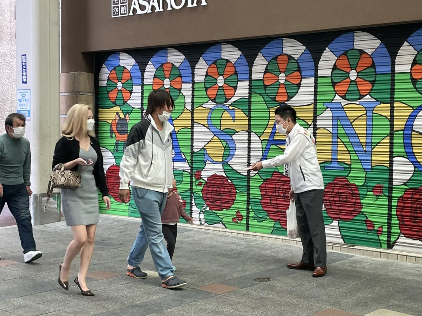 ライオンズクラブ335-C地区 クラブ活動ブログ