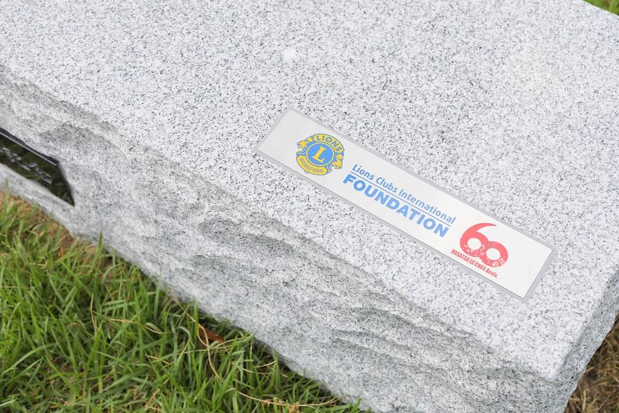 ライオンズクラブ335-C地区 クラブ活動ブログ