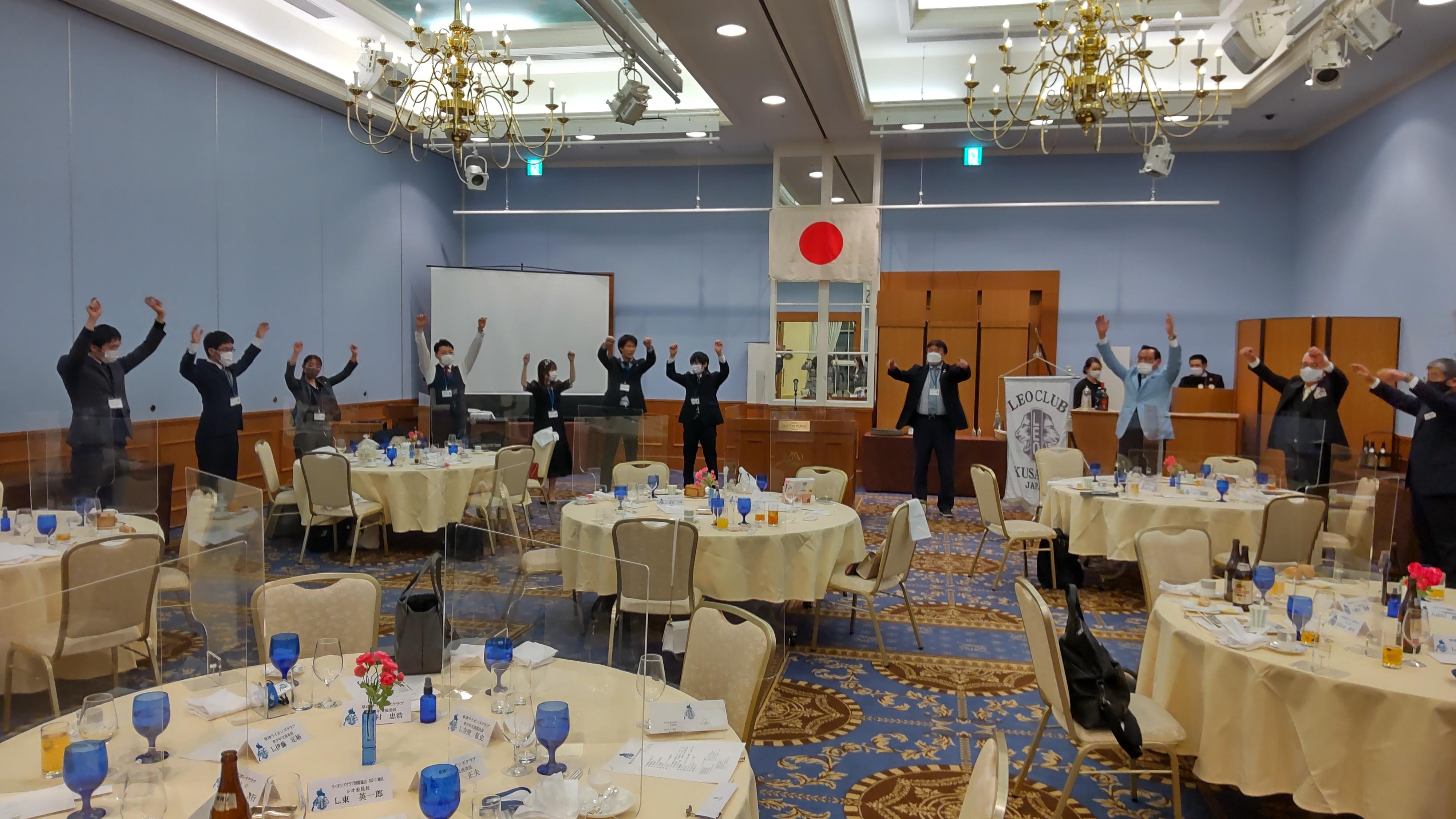 ライオンズクラブ335-C地区 クラブ活動ブログ