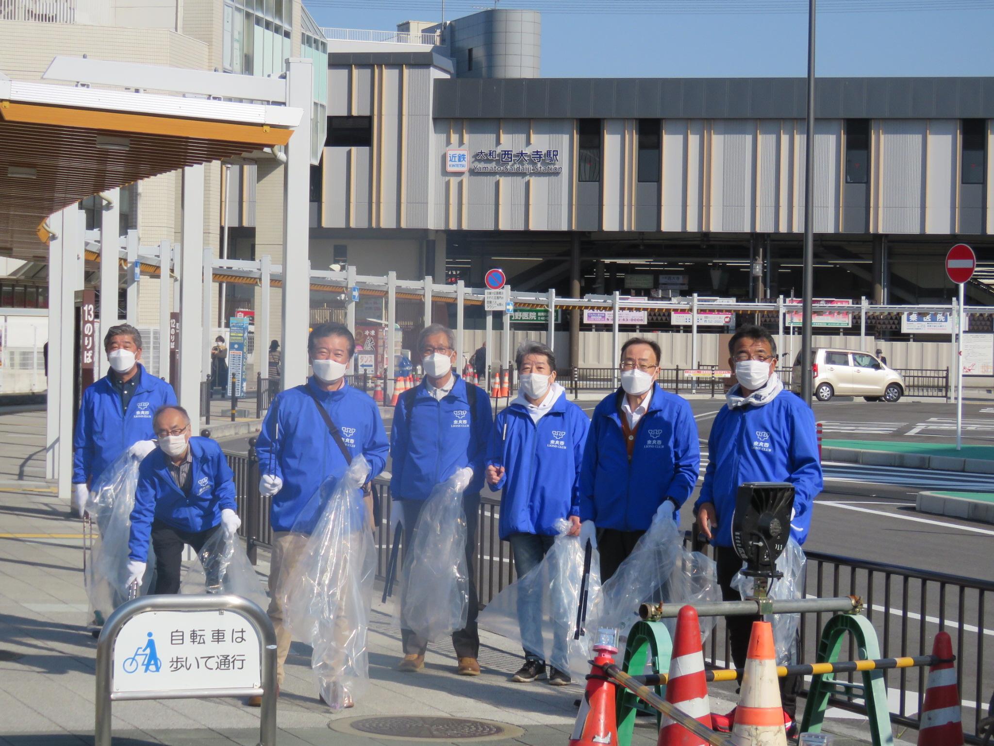 ライオンズクラブ335-C地区 クラブ活動ブログ