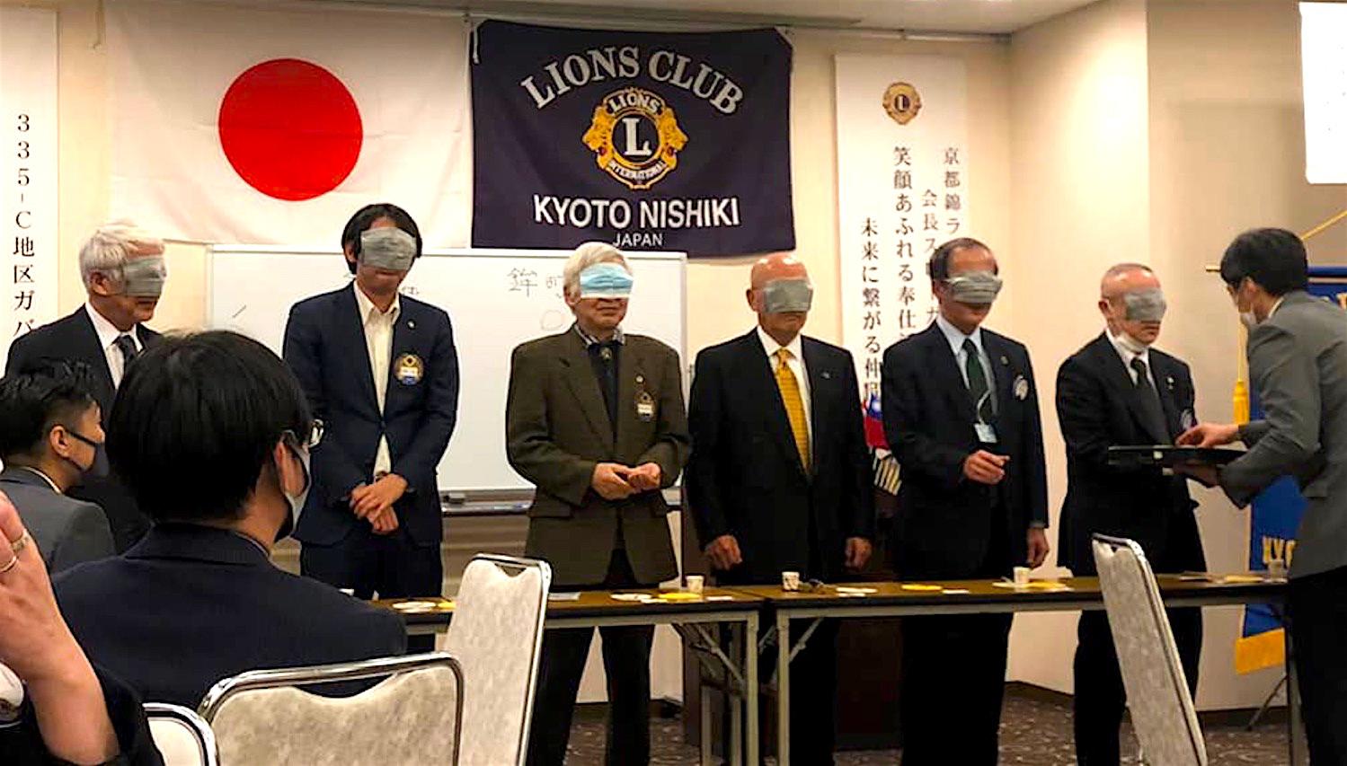 ライオンズクラブ335-C地区 クラブ活動ブログ