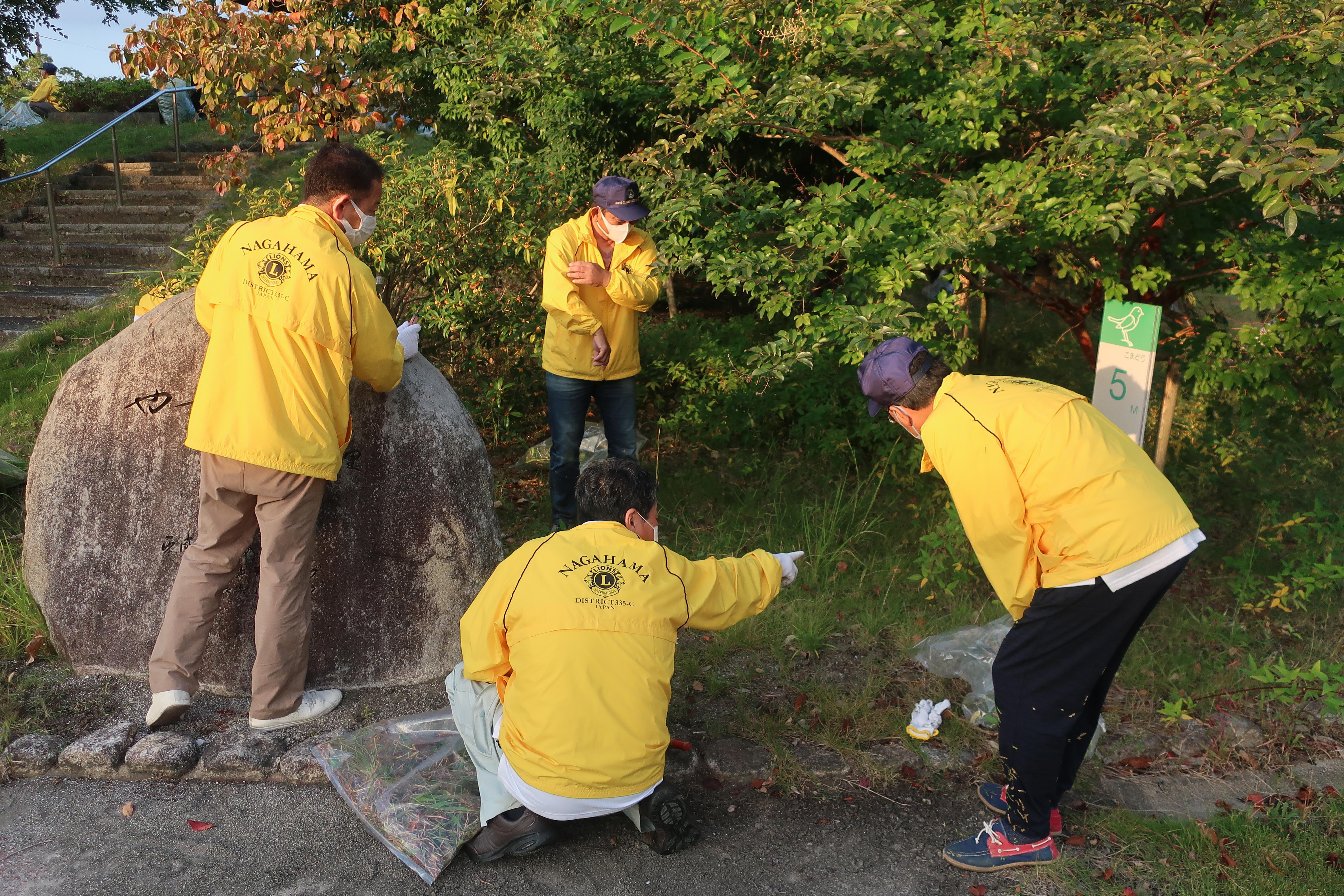ライオンズクラブ335-C地区 クラブ活動ブログ