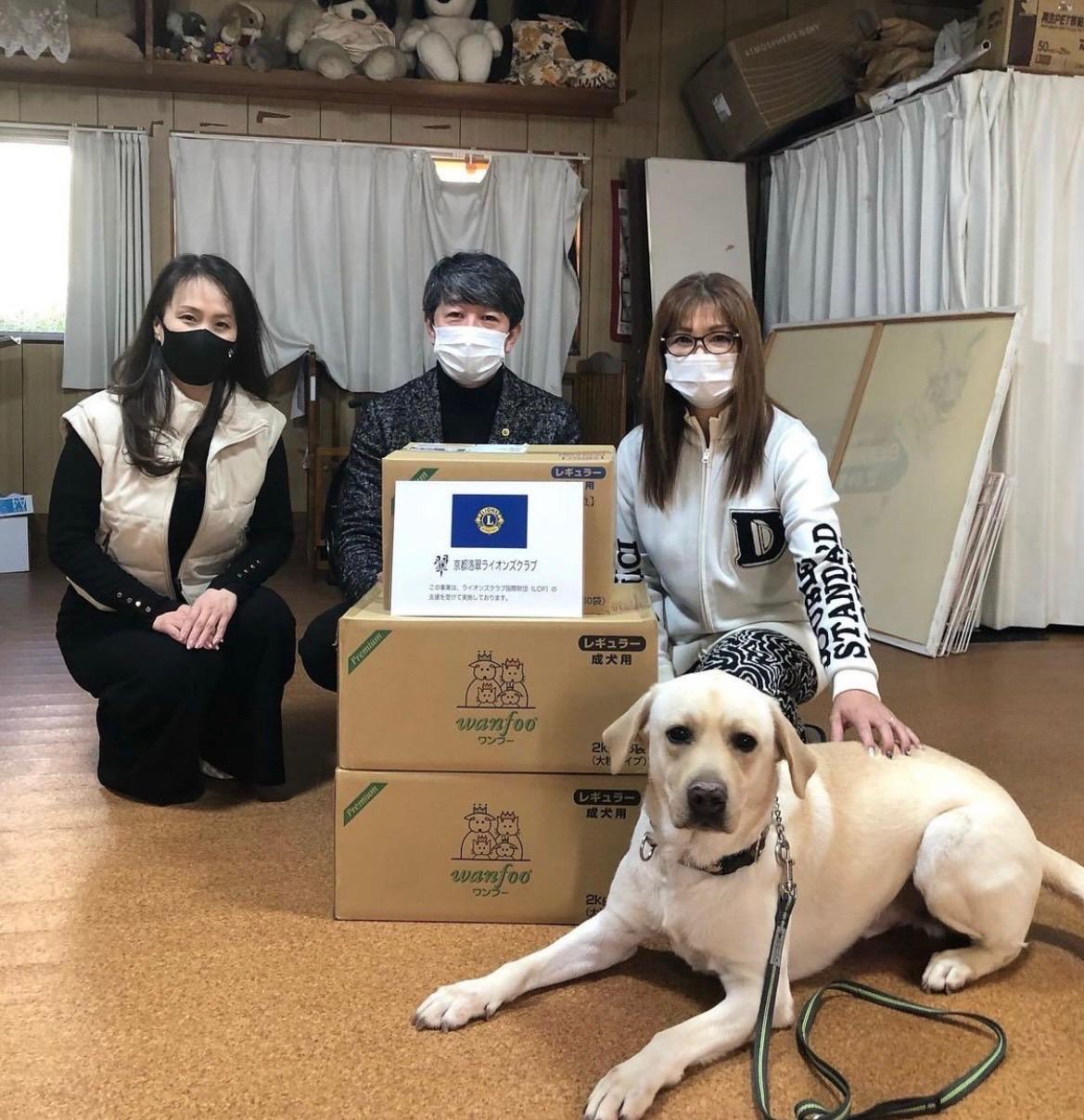 ライオンズクラブ335-C地区 クラブ活動ブログ