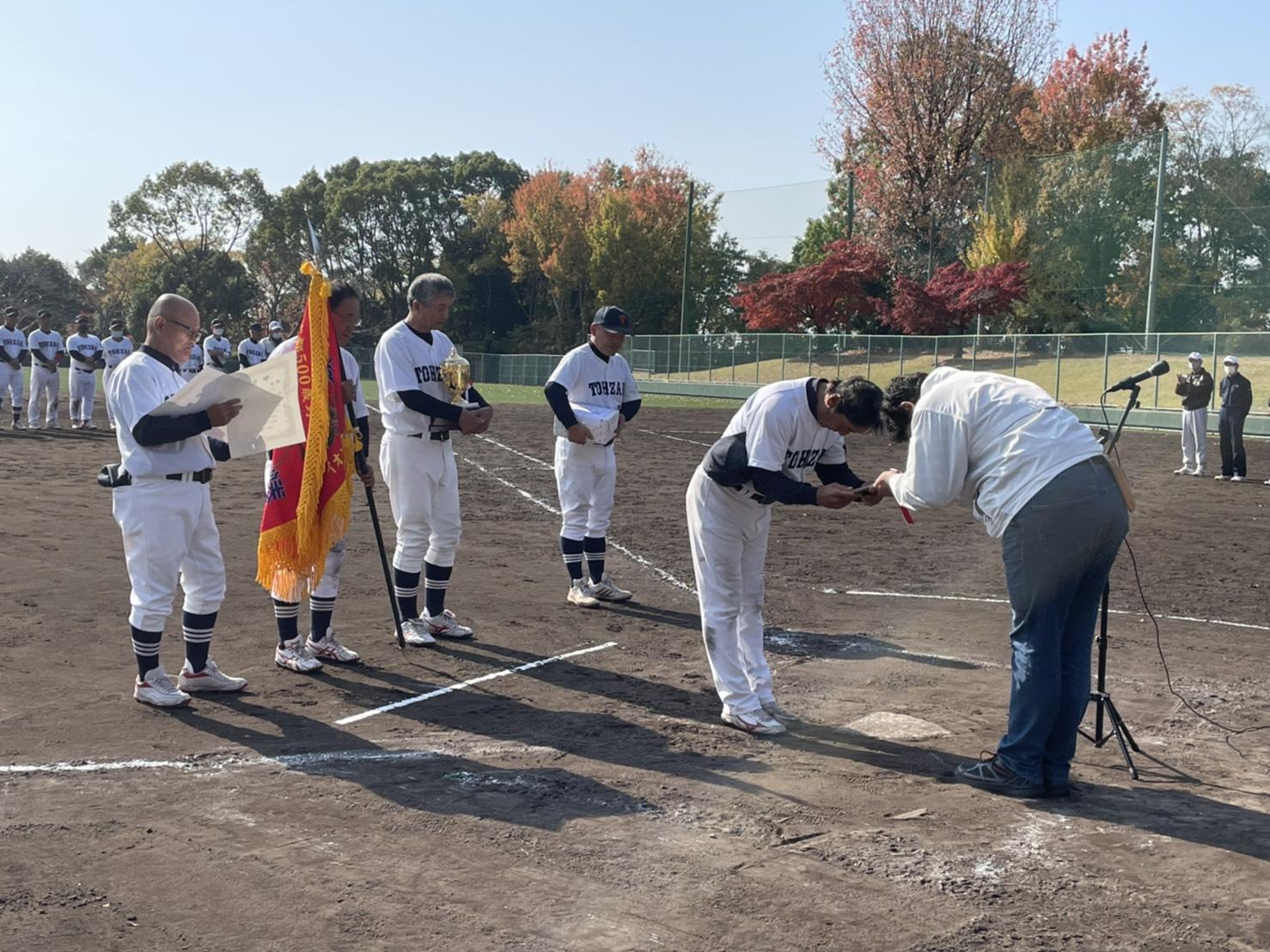 ライオンズクラブ335-C地区 クラブ活動ブログ