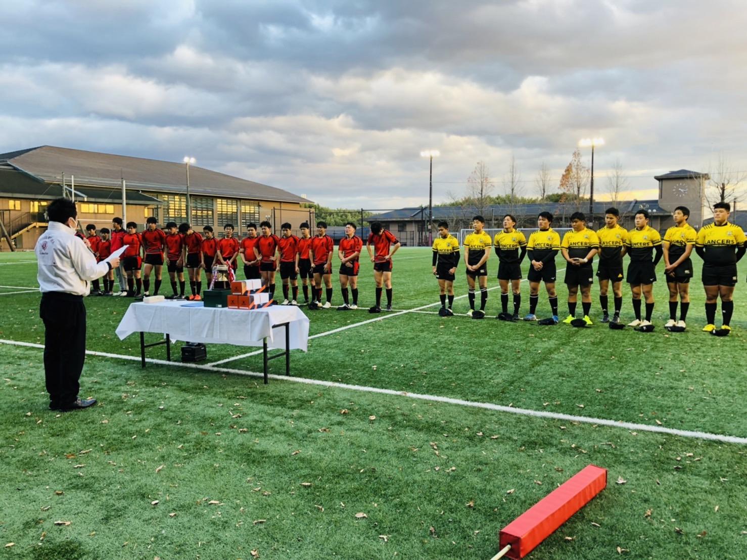 ライオンズクラブ335-C地区 クラブ活動ブログ