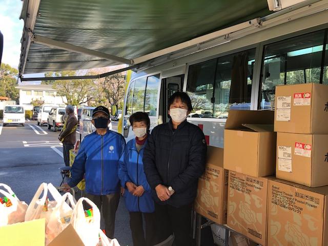 ライオンズクラブ335-C地区 クラブ活動ブログ