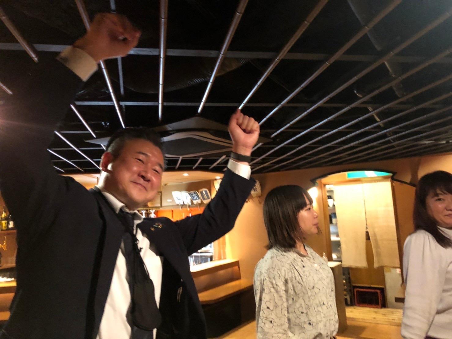 ライオンズクラブ335-C地区 クラブ活動ブログ