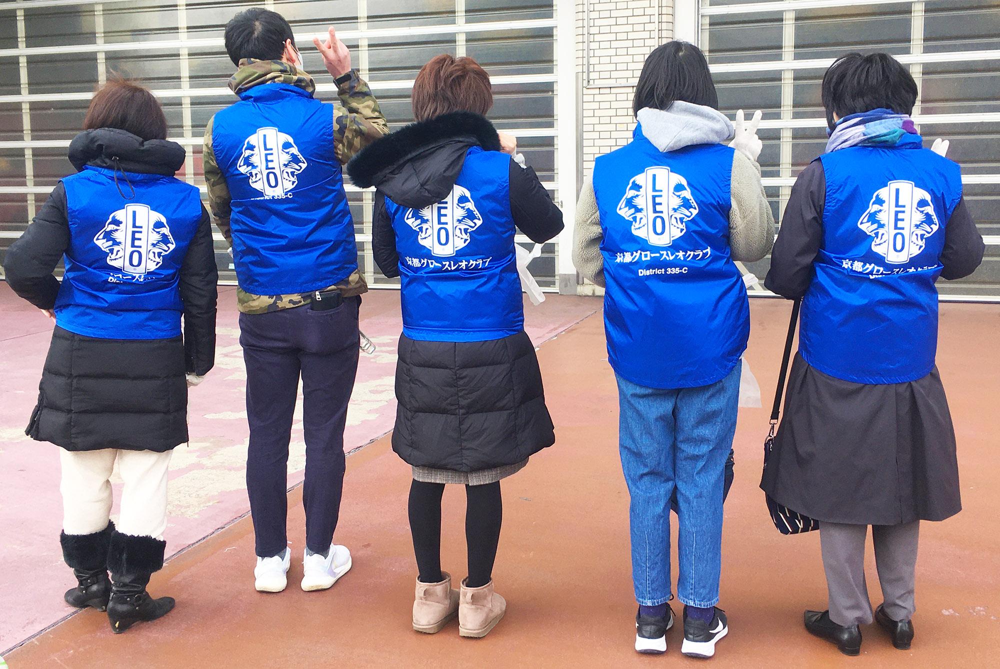 ライオンズクラブ335-C地区 クラブ活動ブログ