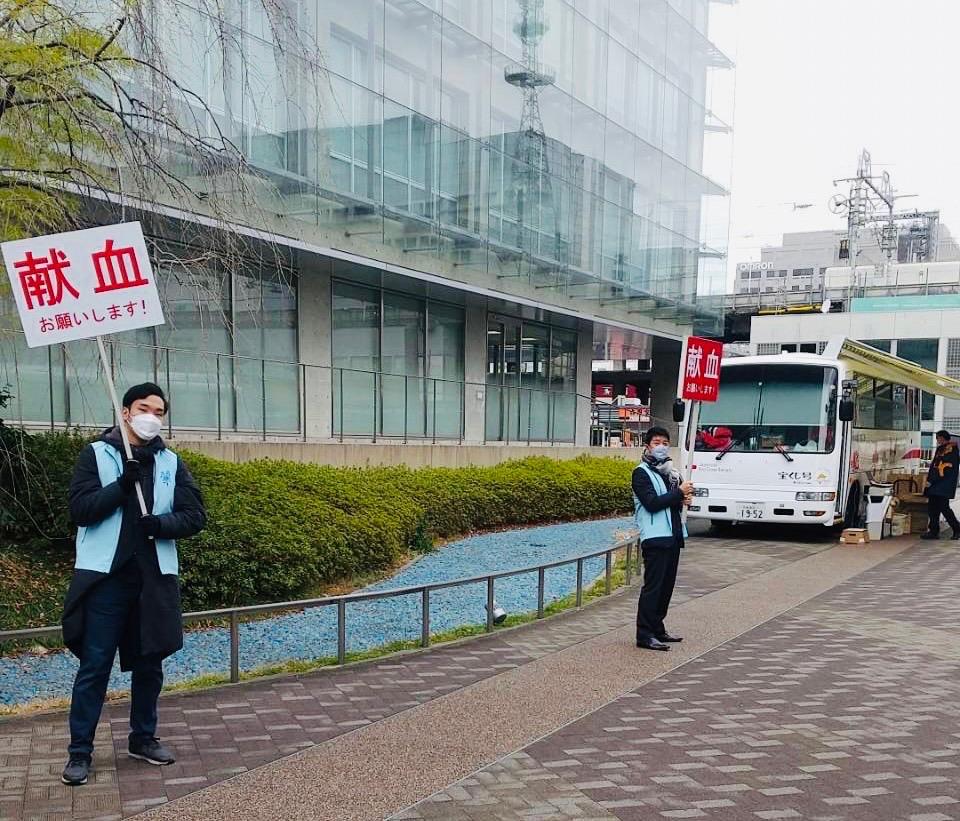 ライオンズクラブ335-C地区 クラブ活動ブログ