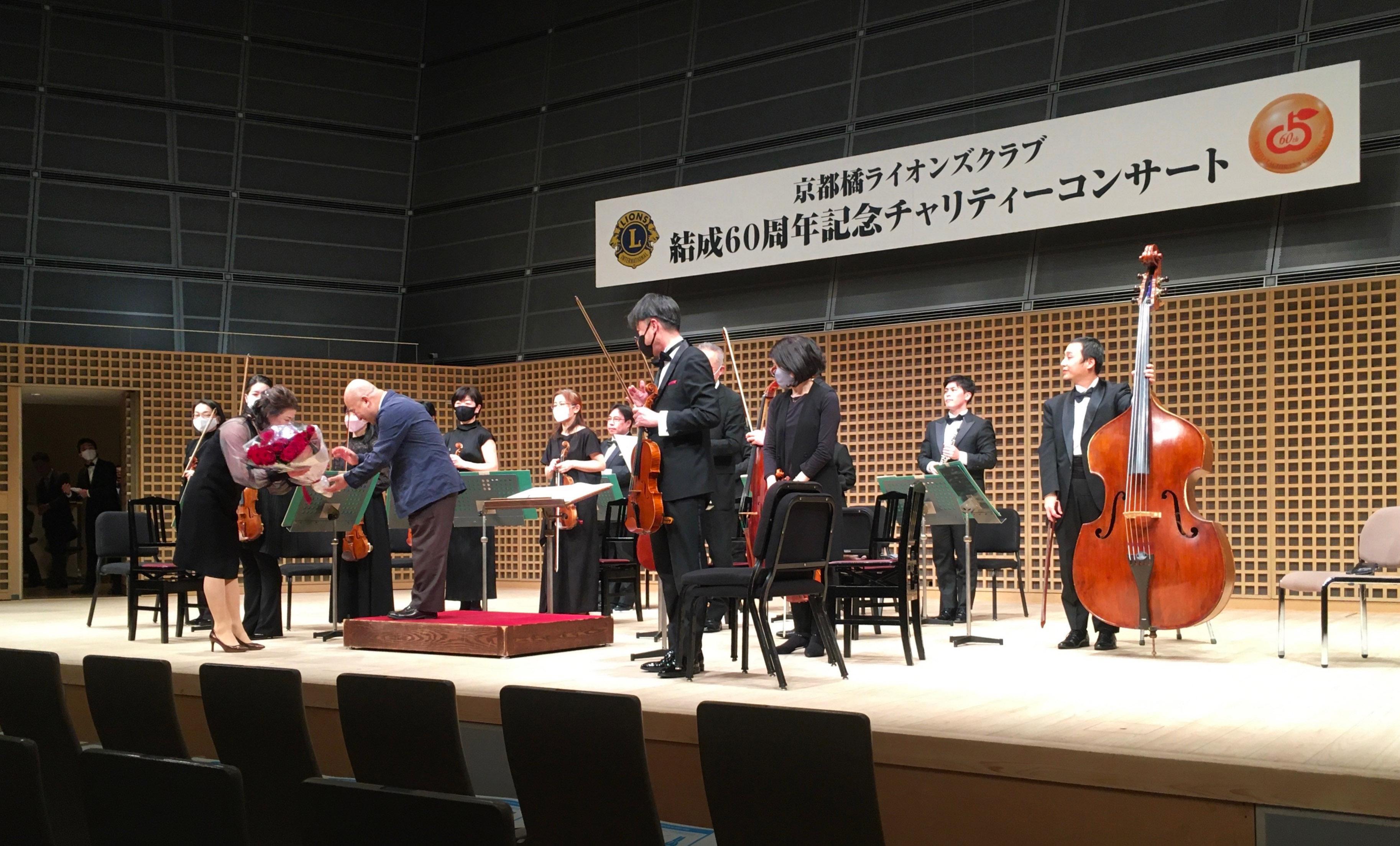 ライオンズクラブ335-C地区 クラブ活動ブログ