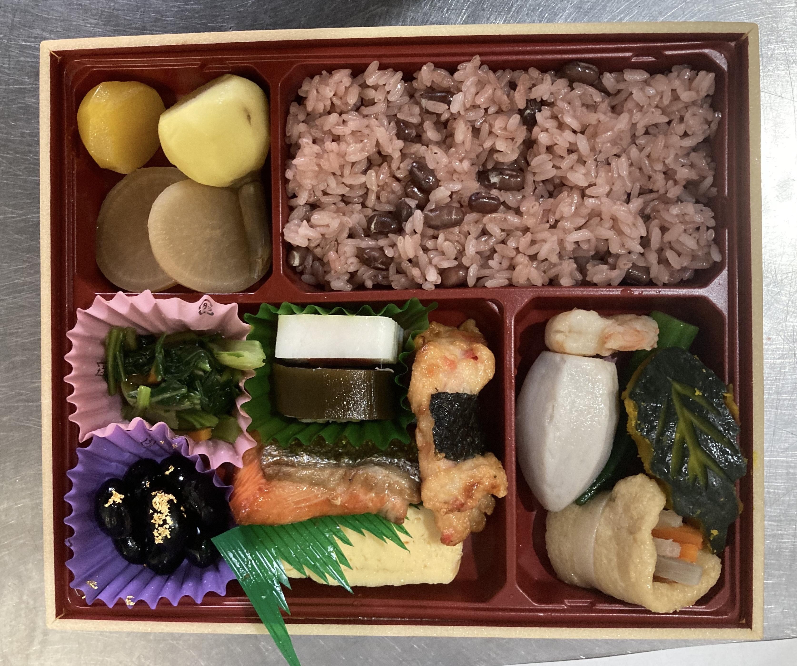 ライオンズクラブ335-C地区 クラブ活動ブログ