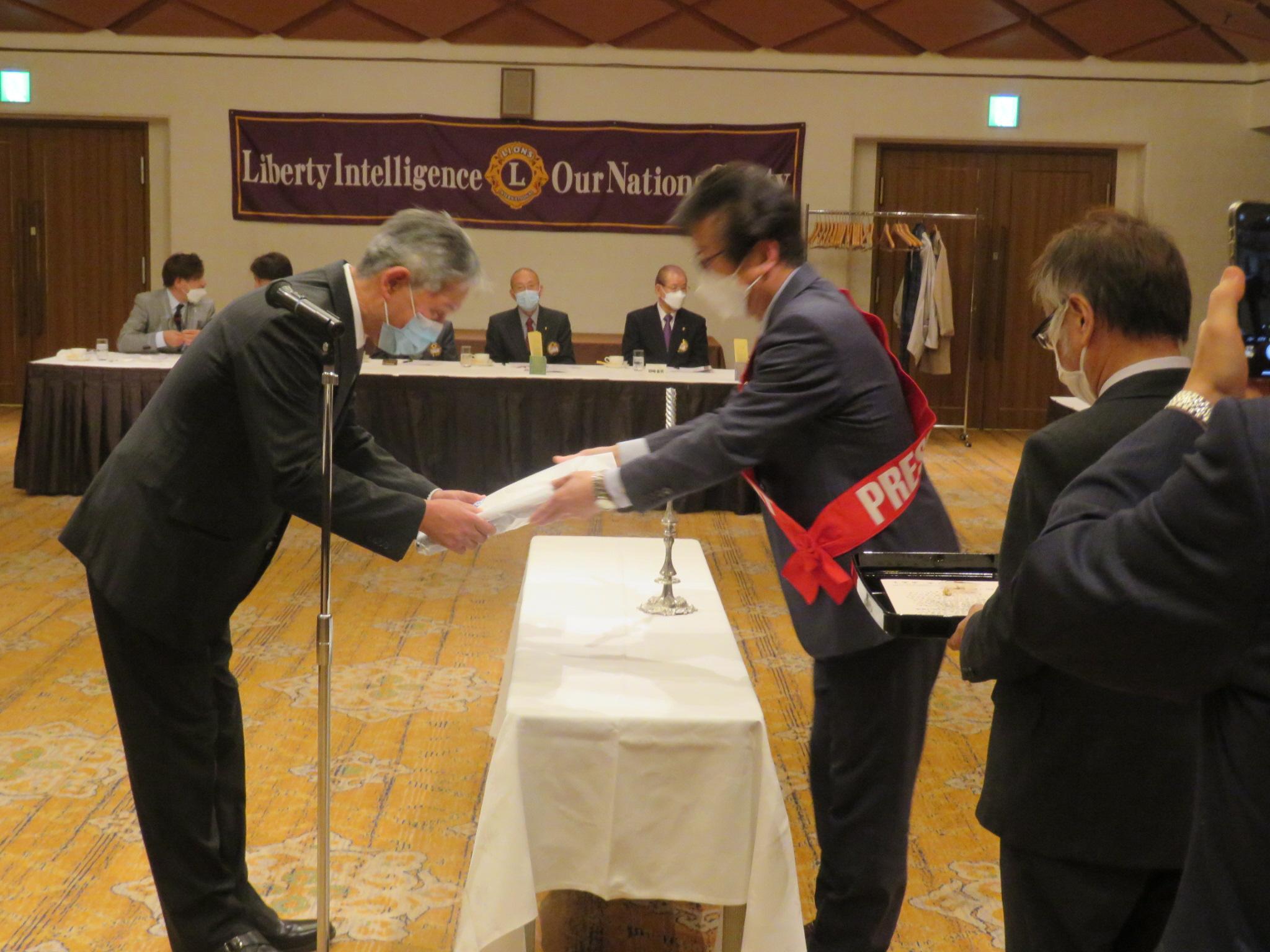 ライオンズクラブ335-C地区 クラブ活動ブログ