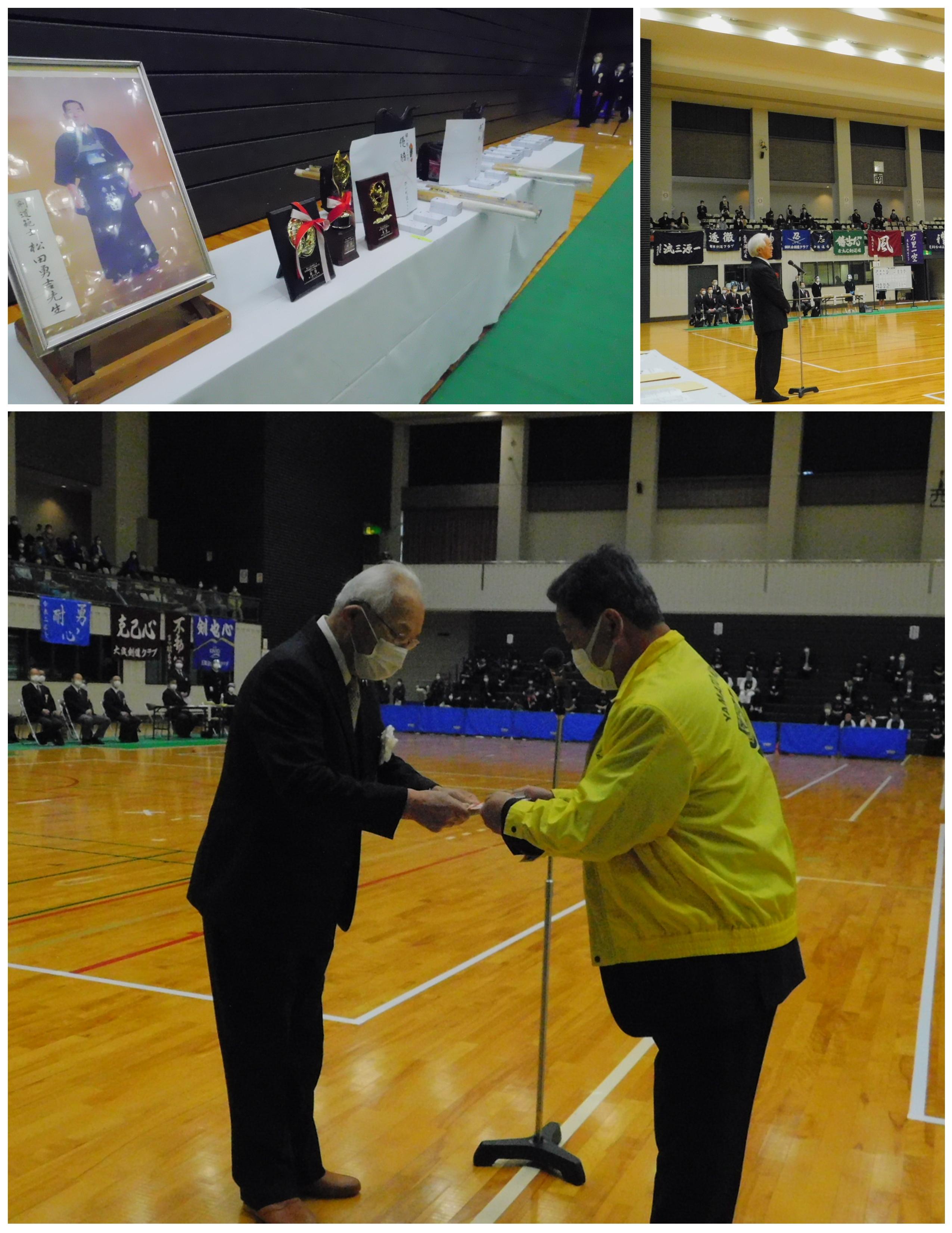 ライオンズクラブ335-C地区 クラブ活動ブログ