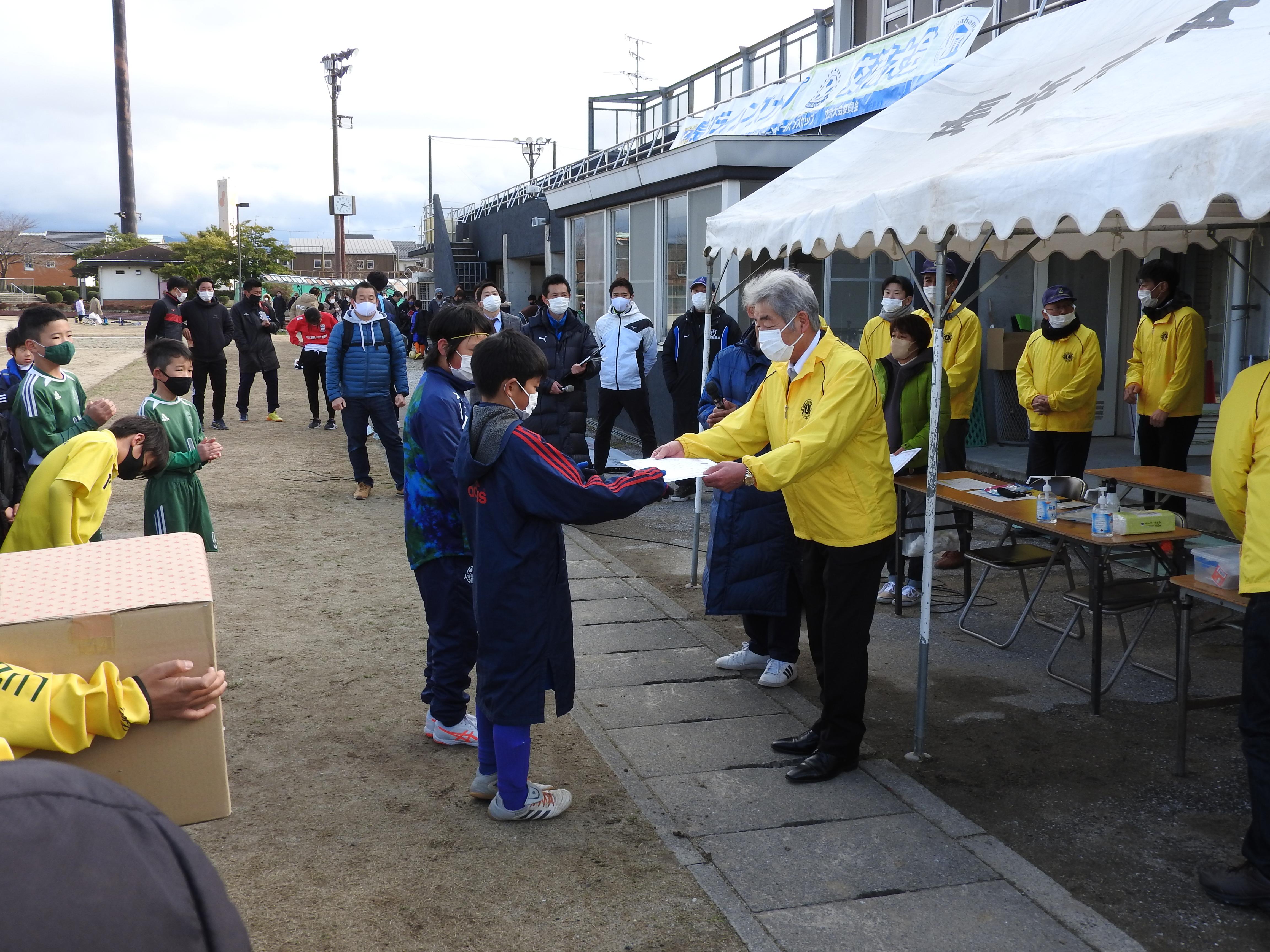 ライオンズクラブ335-C地区 クラブ活動ブログ