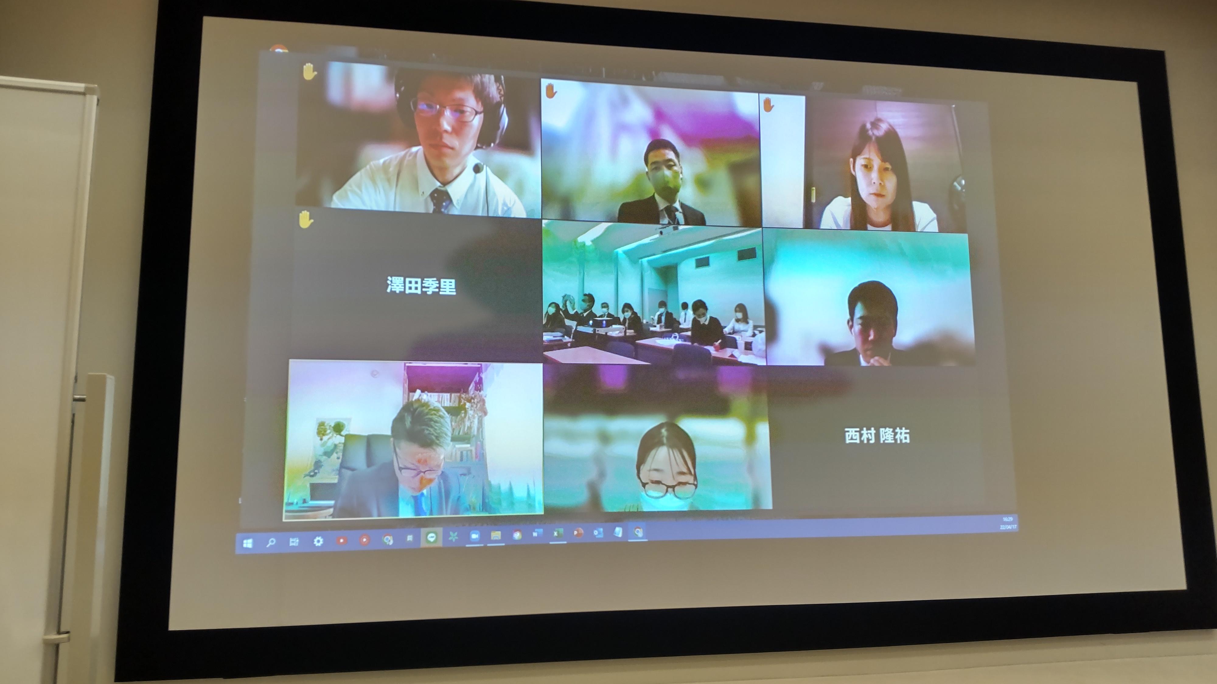 ライオンズクラブ335-C地区 委員会活動