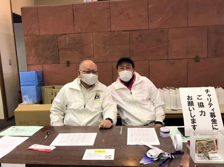 ライオンズクラブ335-C地区 クラブ活動ブログ