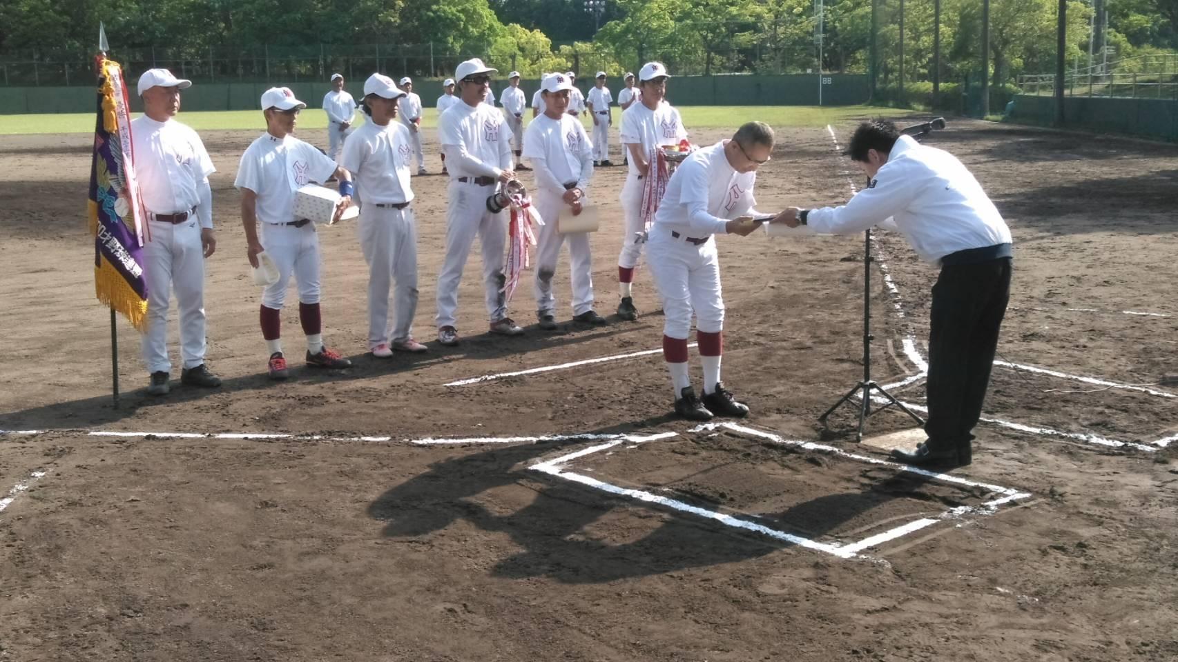 ライオンズクラブ335-C地区 クラブ活動ブログ