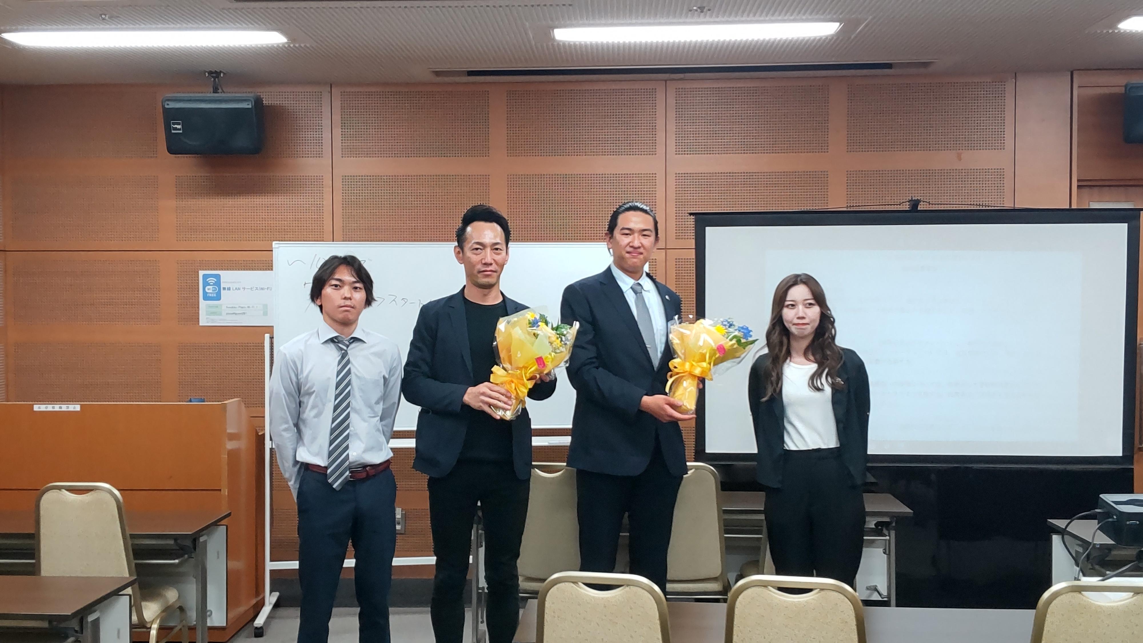 ライオンズクラブ335-C地区 クラブ活動ブログ