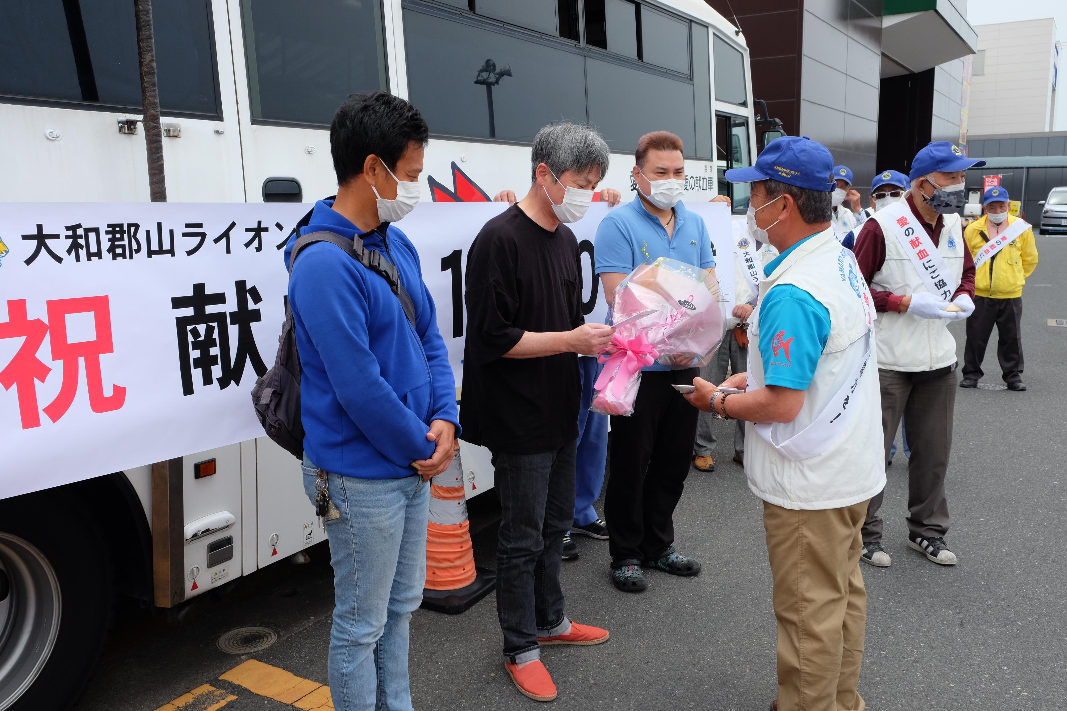 ライオンズクラブ335-C地区 クラブ活動ブログ