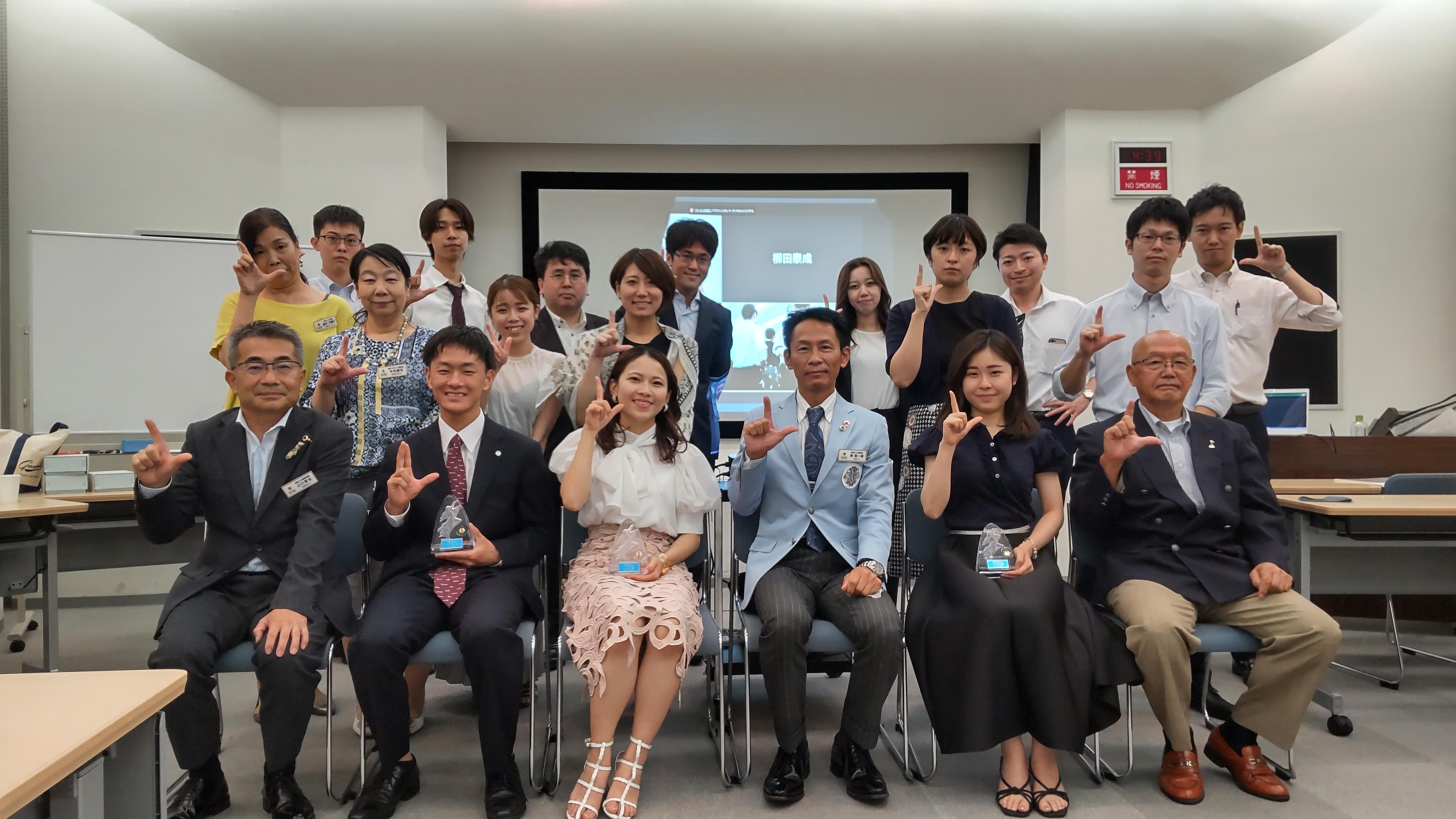 ライオンズクラブ335-C地区 委員会活動