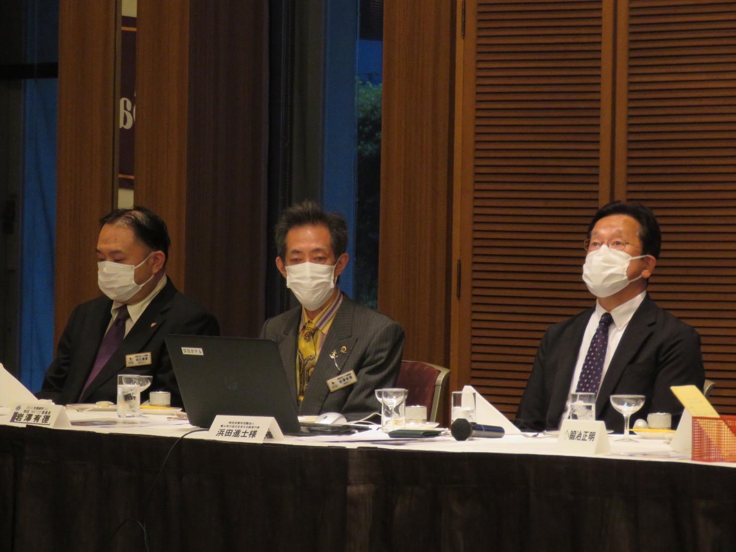 ライオンズクラブ335-C地区 クラブ活動ブログ