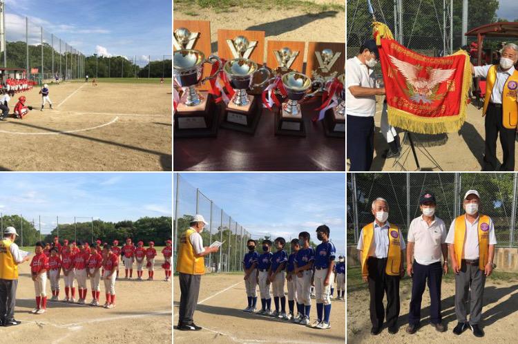 ライオンズクラブ335-C地区 クラブ活動ブログ