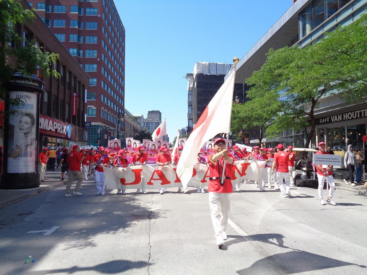 ライオンズクラブ335-C地区 委員会活動