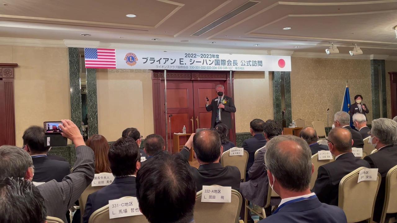 ライオンズクラブ335-C地区 委員会活動