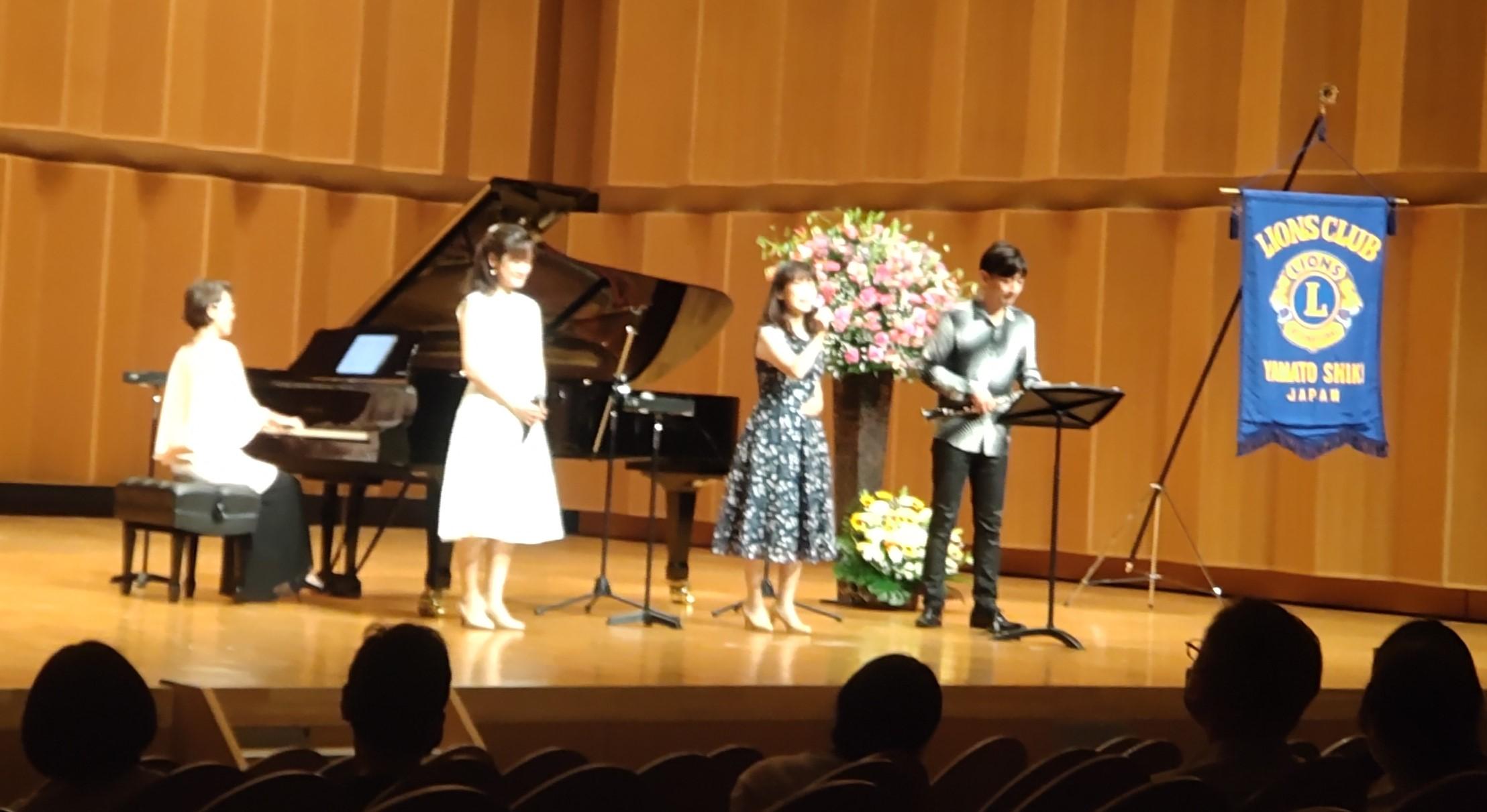 ライオンズクラブ335-C地区 クラブ活動ブログ