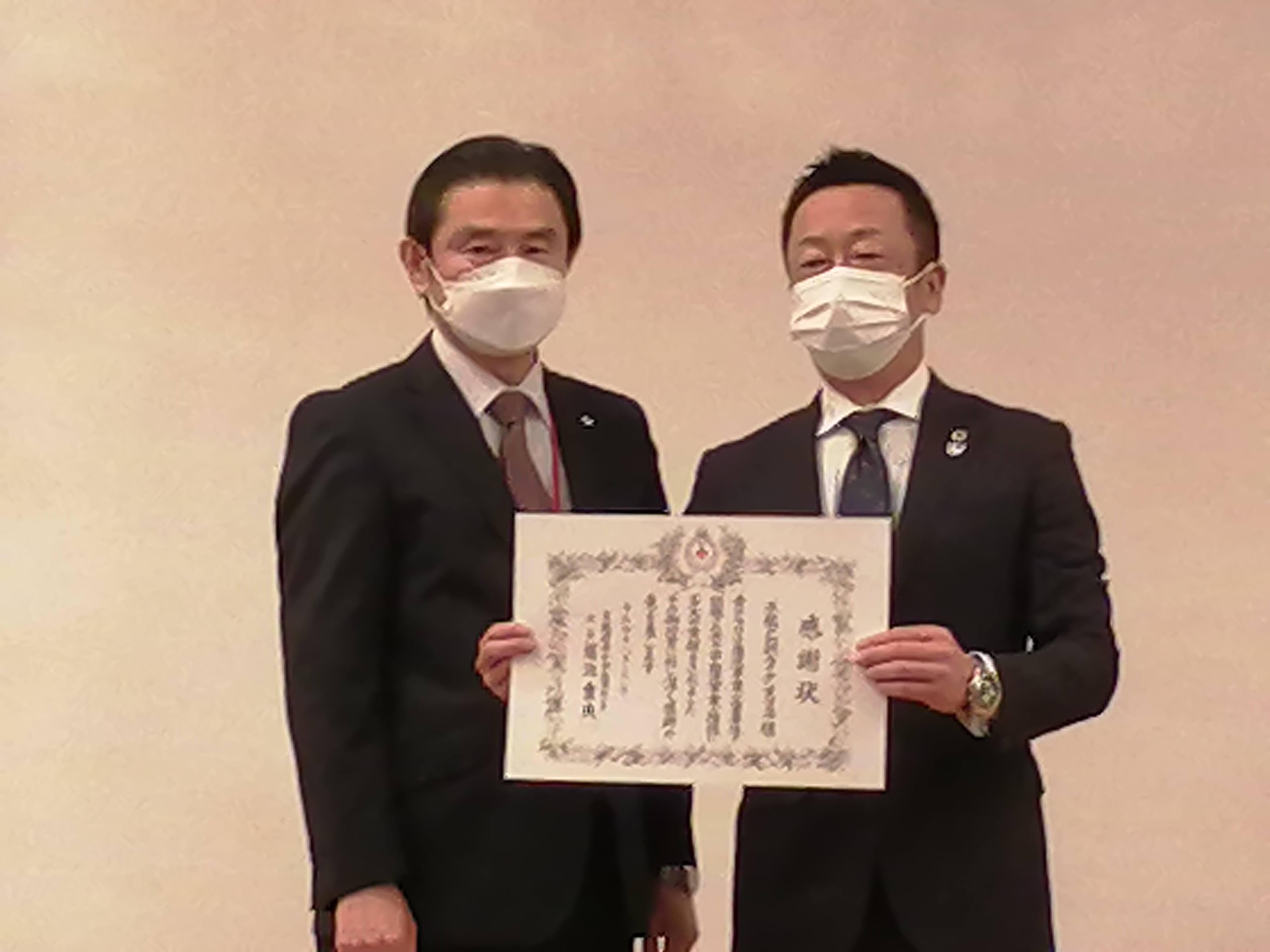 ライオンズクラブ335-C地区 委員会活動