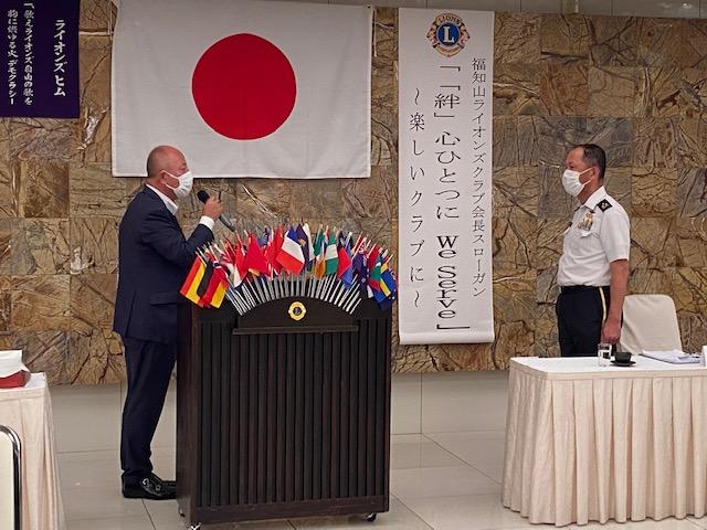 ライオンズクラブ335-C地区 クラブ活動ブログ