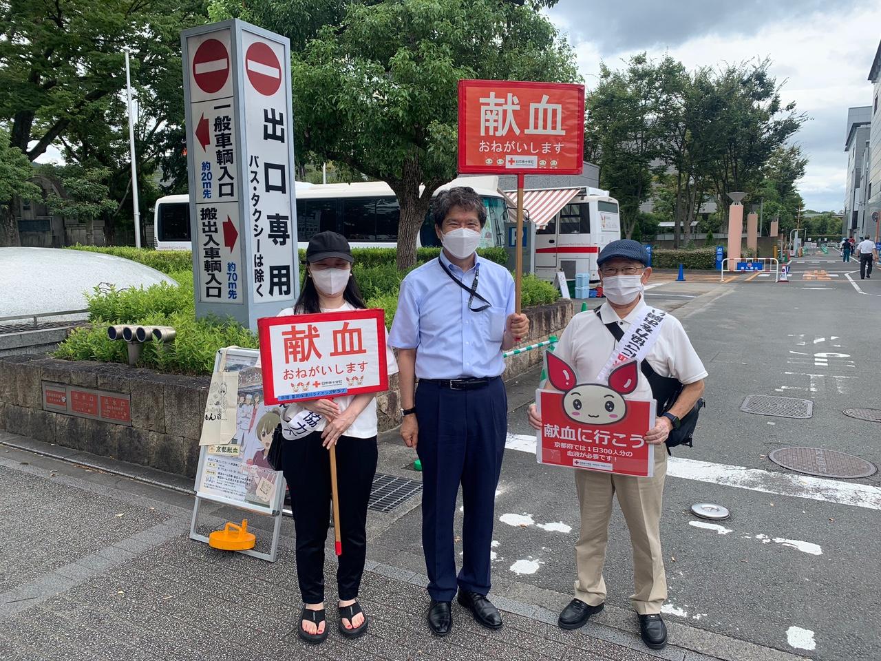 ライオンズクラブ335-C地区 クラブ活動ブログ