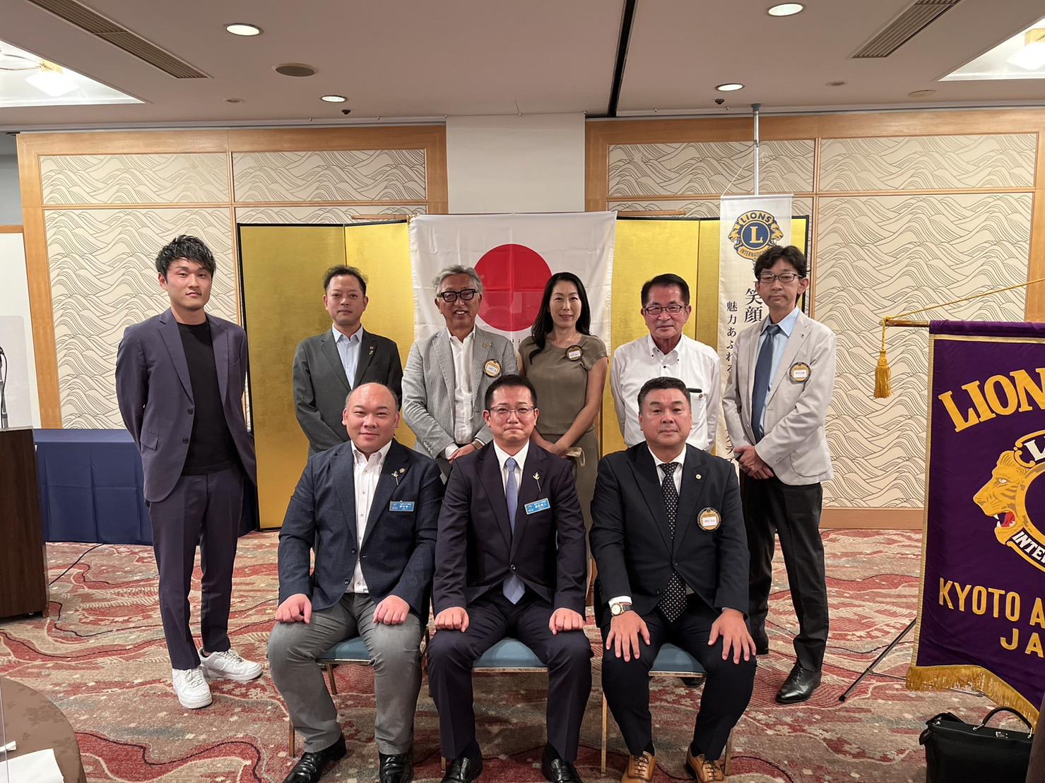 ライオンズクラブ335-C地区 クラブ活動ブログ